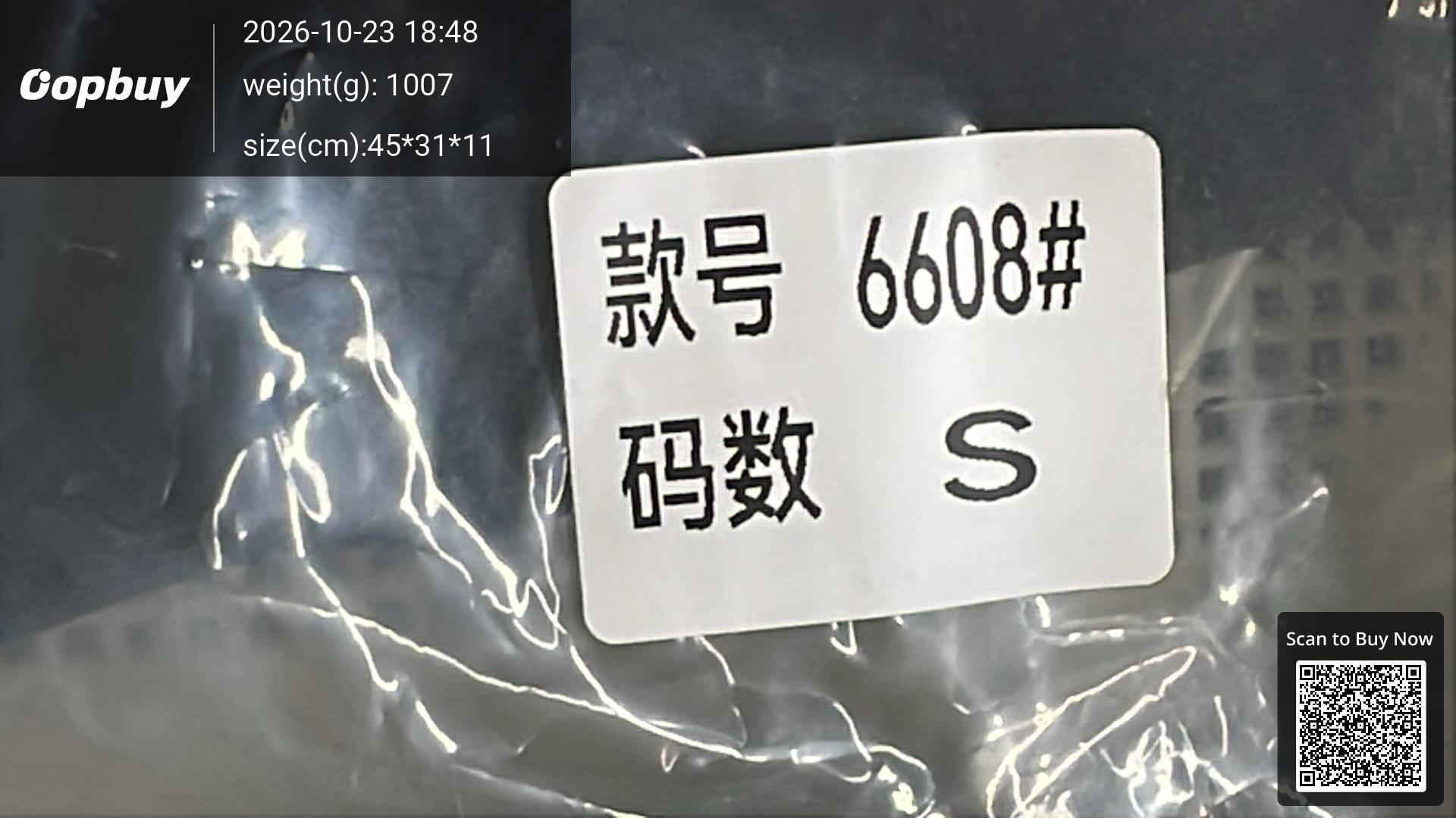 Foto QC 5 de Supreme Umbro Set 2-Piece Black