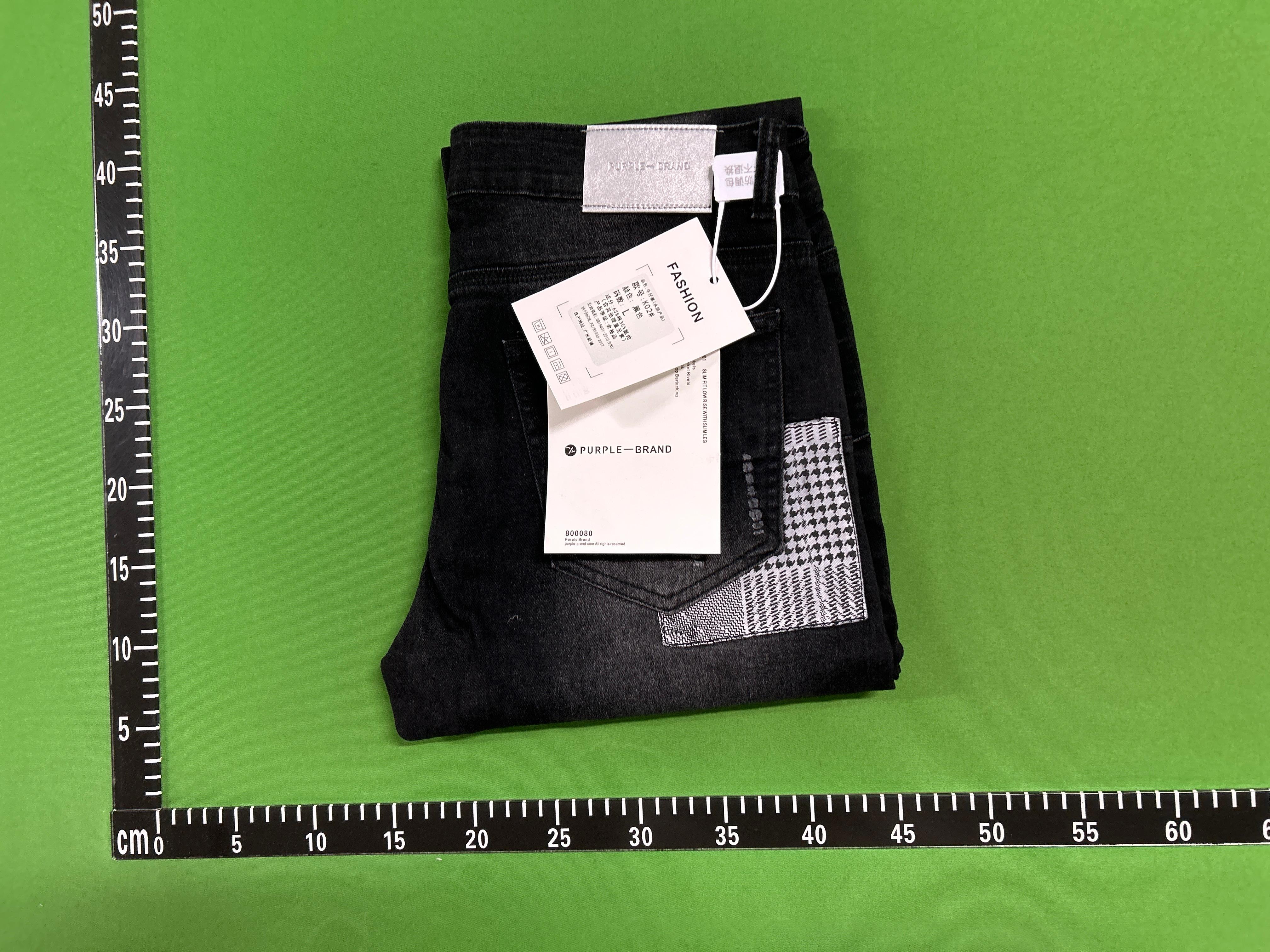 Foto QC 5 de Amiri Jeans Ripped Distressed Patchwork Embroidered Light Blue