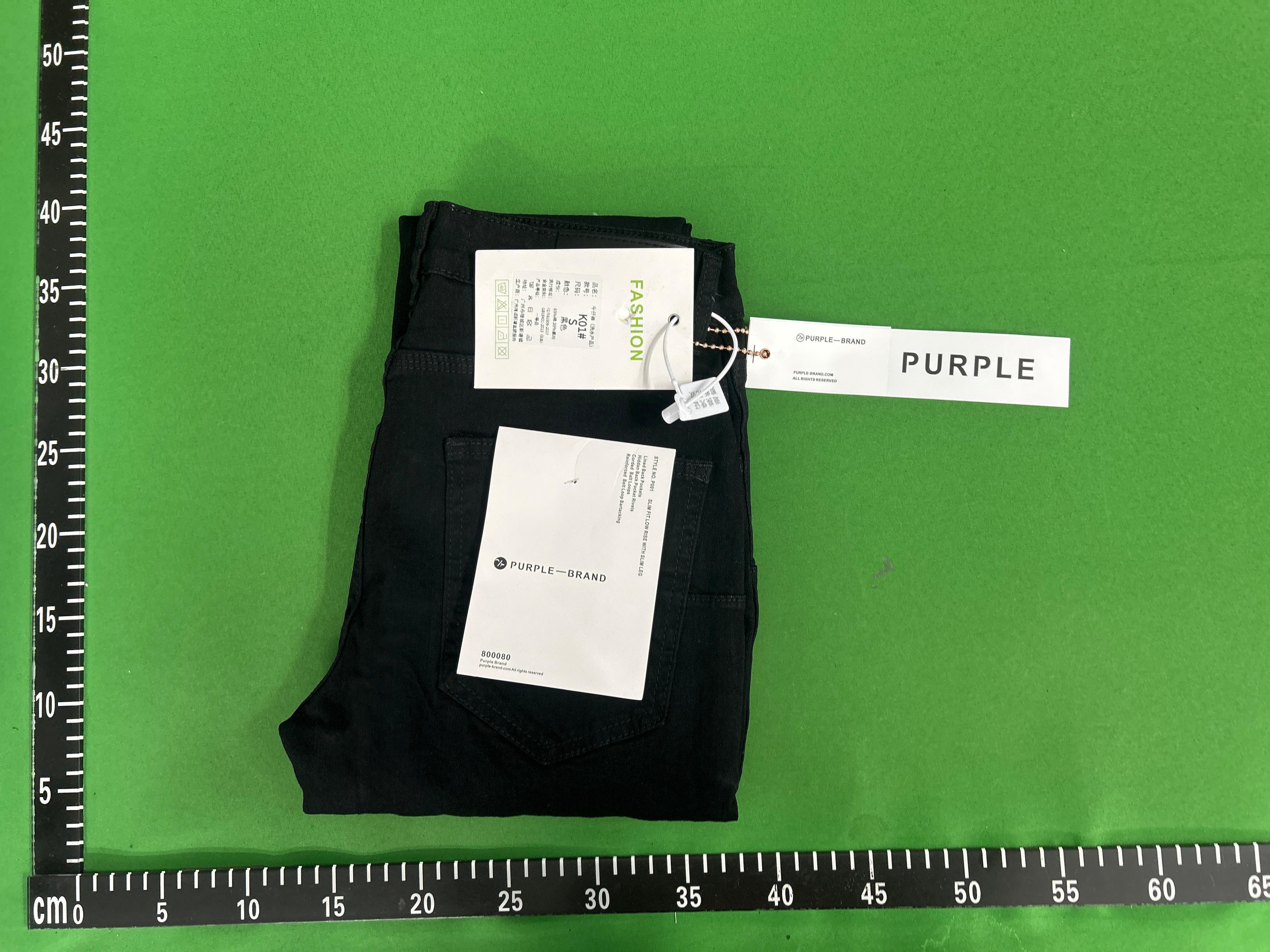 Foto QC 1 de Purple Brand P004 Jeans Flare Paint Splatter Black
