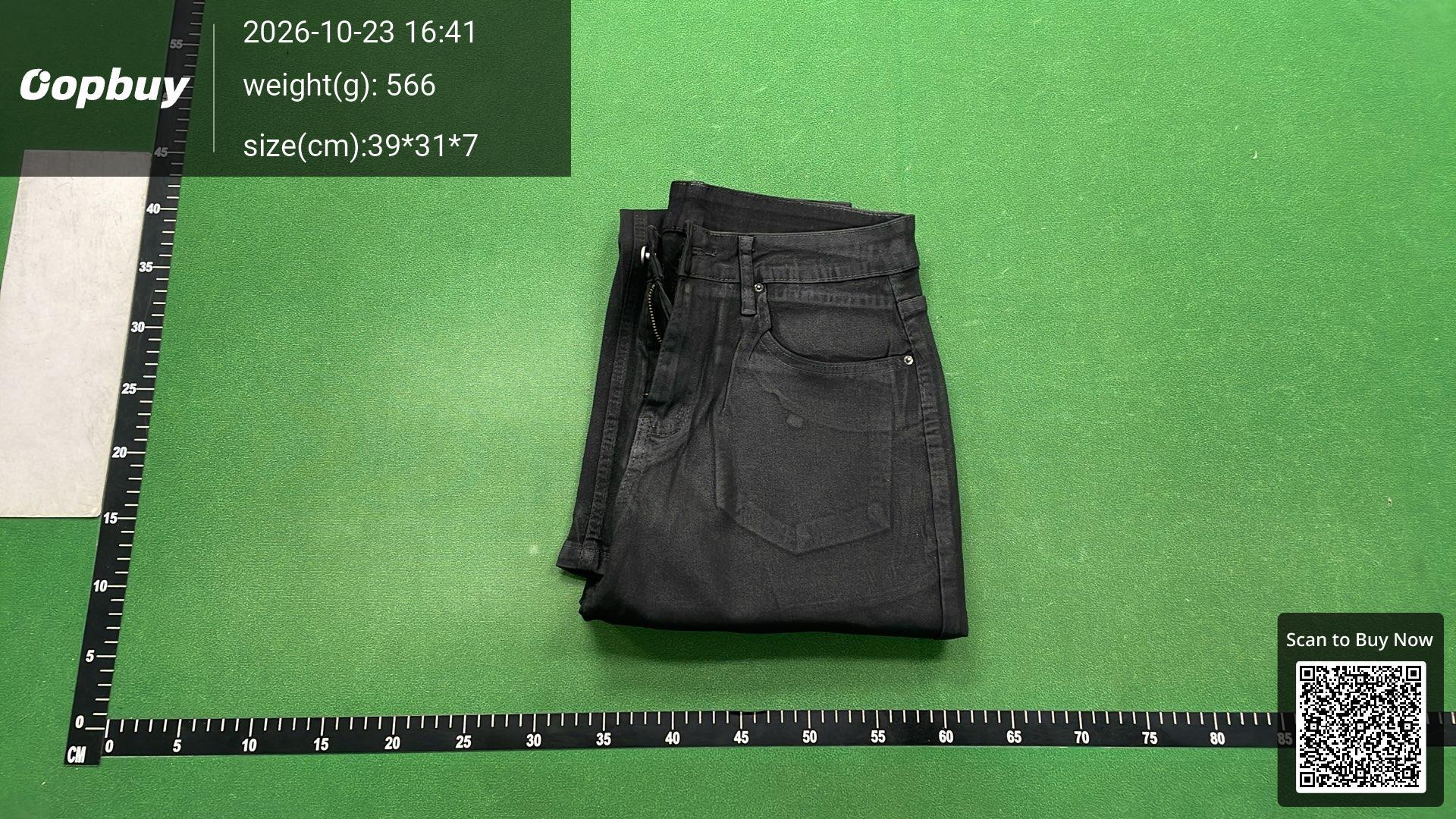 Foto QC 8 de Other Jeans Waxed Coated Bootcut Black