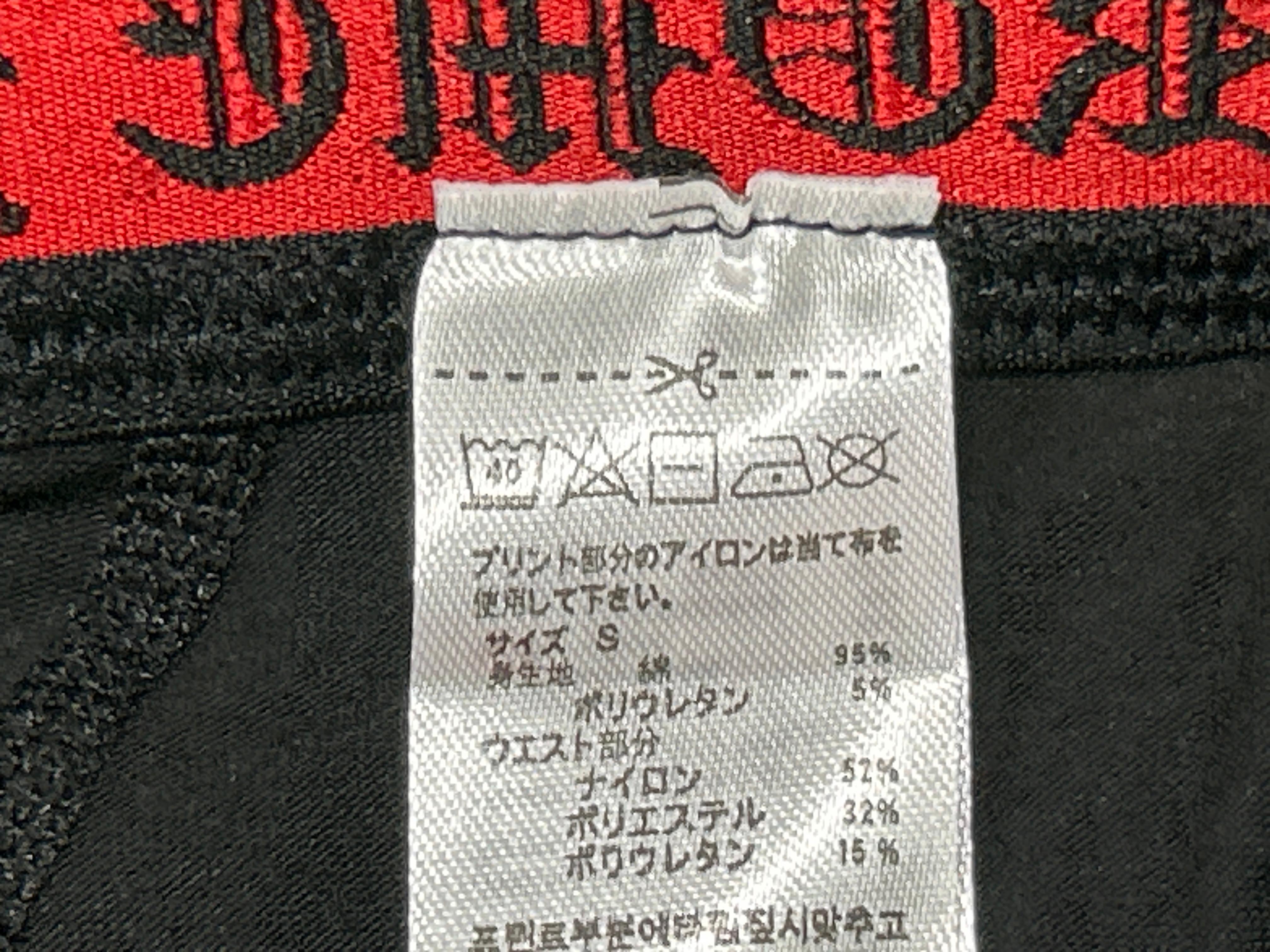 Foto QC 6 de Chrome Hearts Underwear Cotton Boxer Brief Black