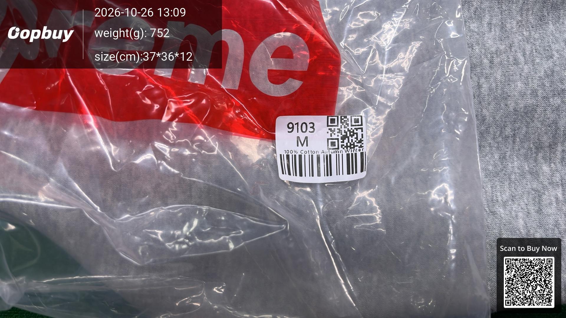 Foto QC 5 de Supreme MM6 Maison Margiela Box Logo Zip Up Hoodie Black