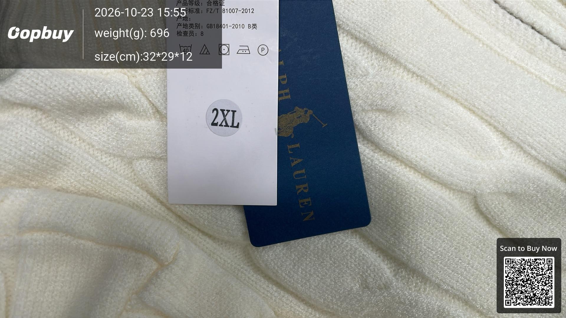Foto QC 1 de Polo Ralph Lauren Cable Knit Zip Sweater White