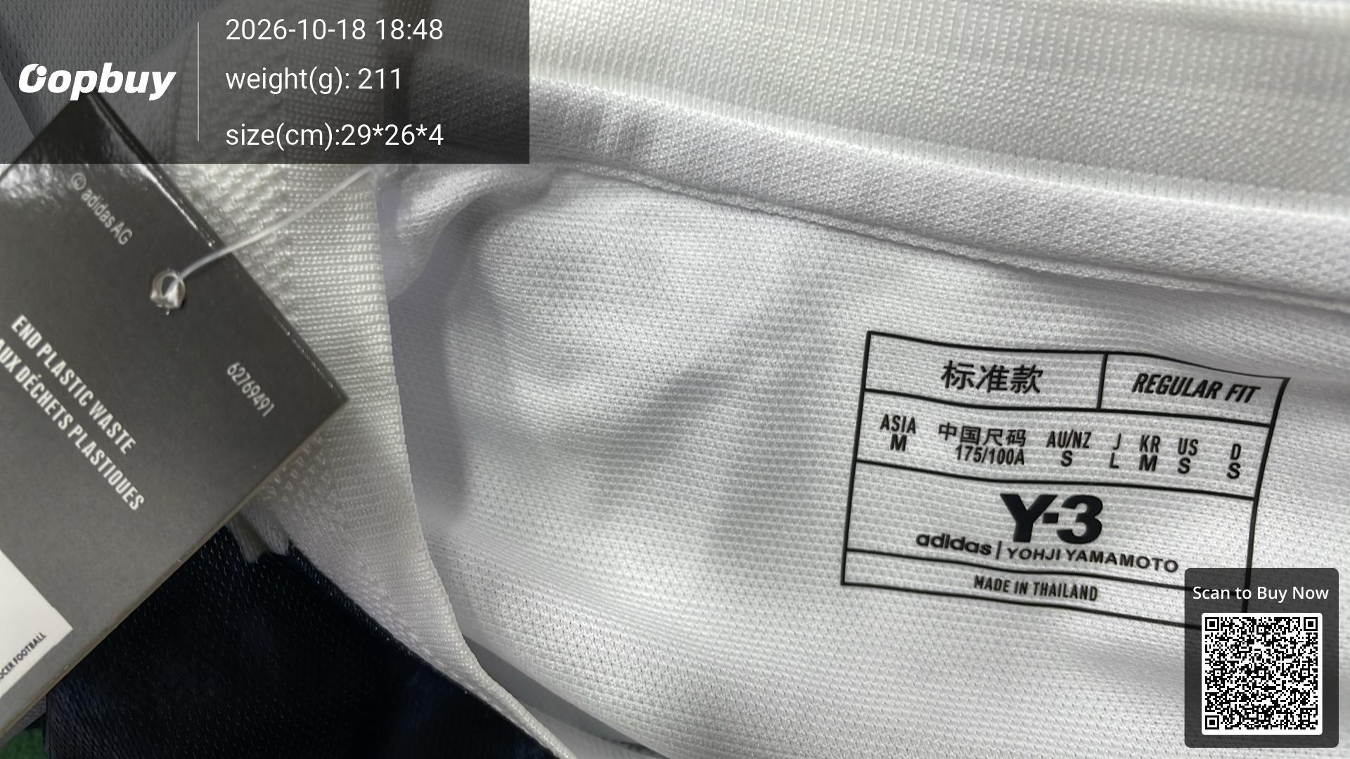 Foto QC 5 de Stussy x Nike x Brazil Home Palm Tree Print Jersey White