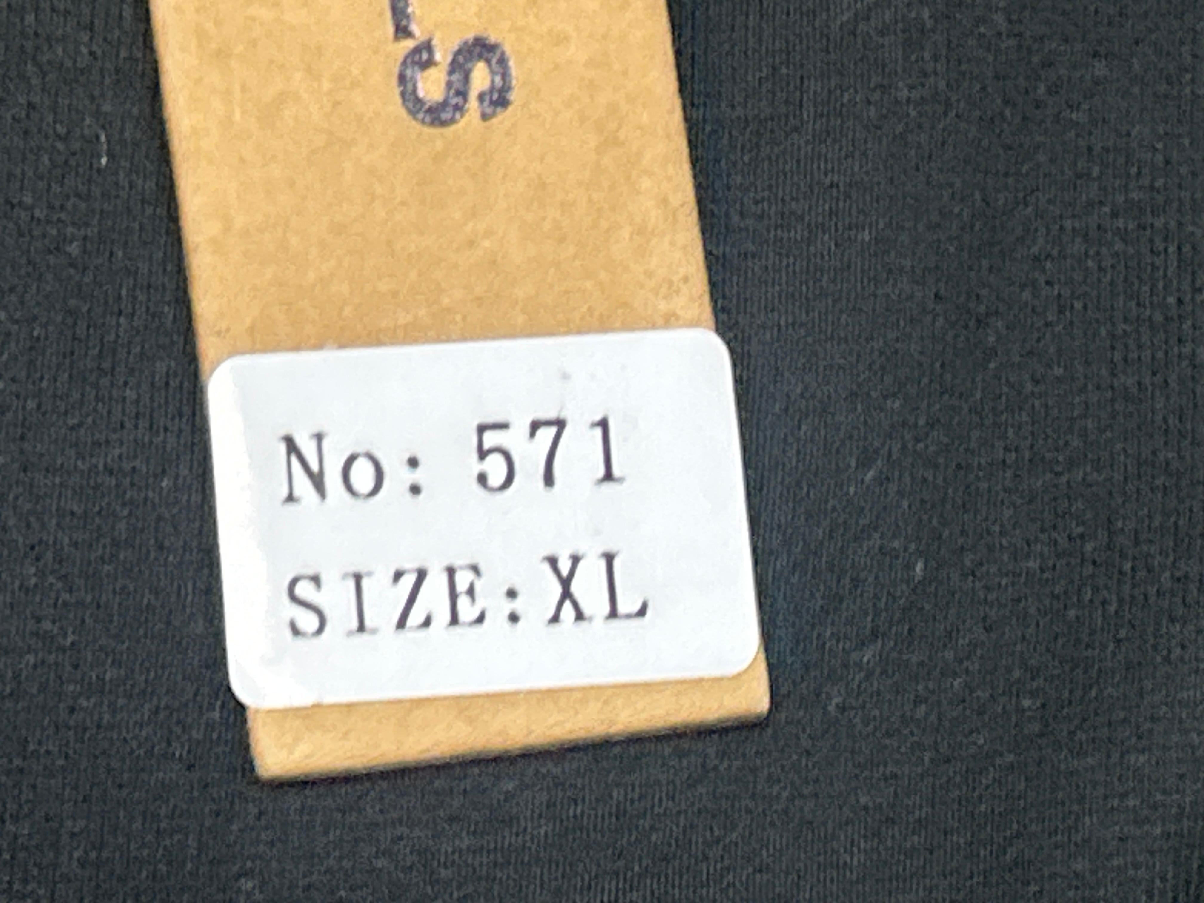 Foto QC 8 de Fear of God Essentials Sweatpants Light Oatmeal