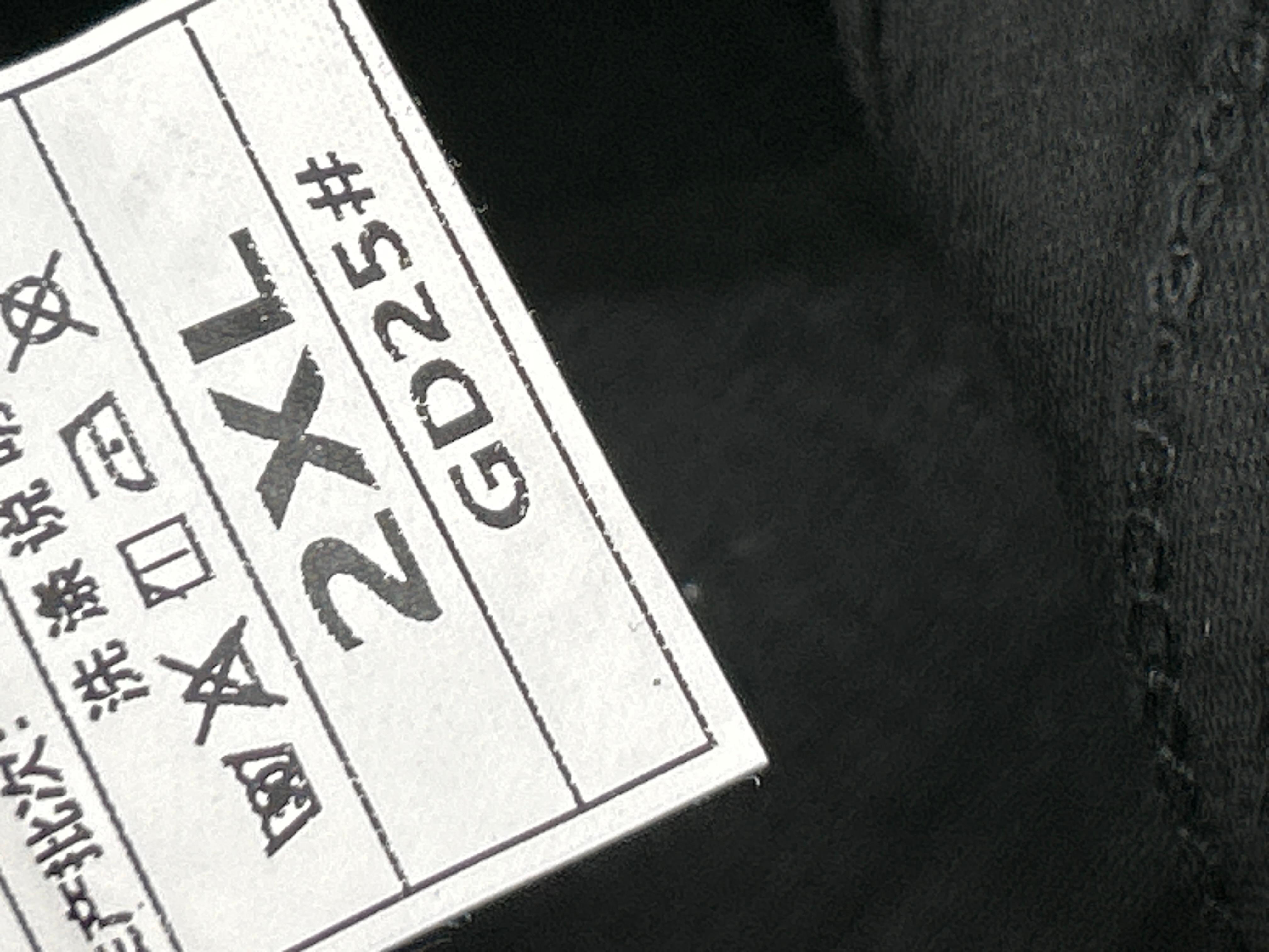 Foto QC 4 de Rick Owens DRKSHDW Jeans Waxed Coated Flared Black