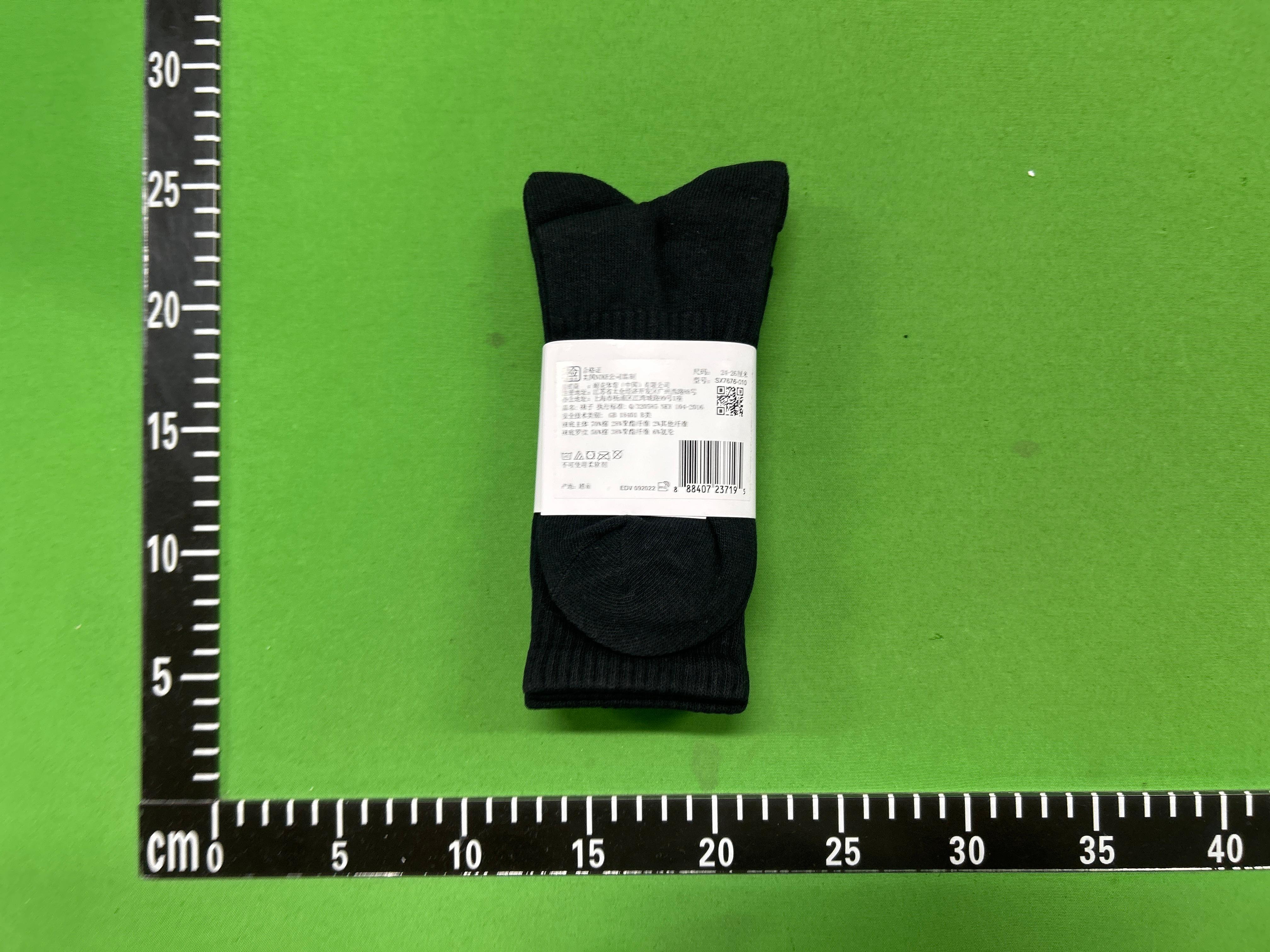 Foto QC 1 de Nike Everyday Plus Crew Socks Cushioned White