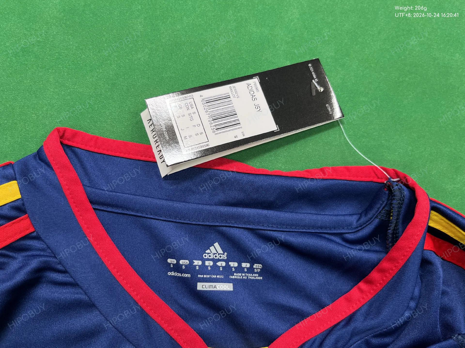 Foto QC 6 de Nike x Portugal Retro 2006 Home Ronaldo #17 Jersey Maroon