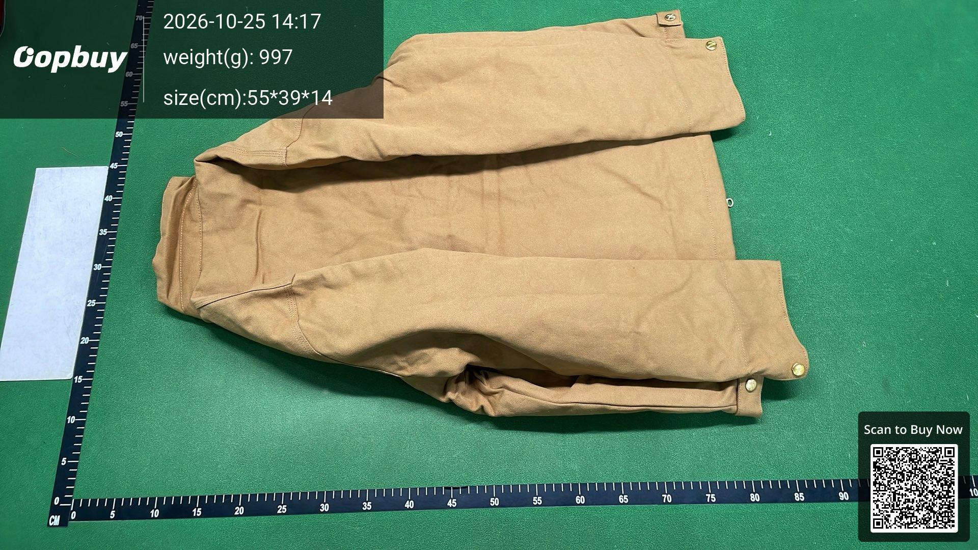 Foto QC 7 de Carhartt WIP OG Detroit Jacket Canvas Shady Green