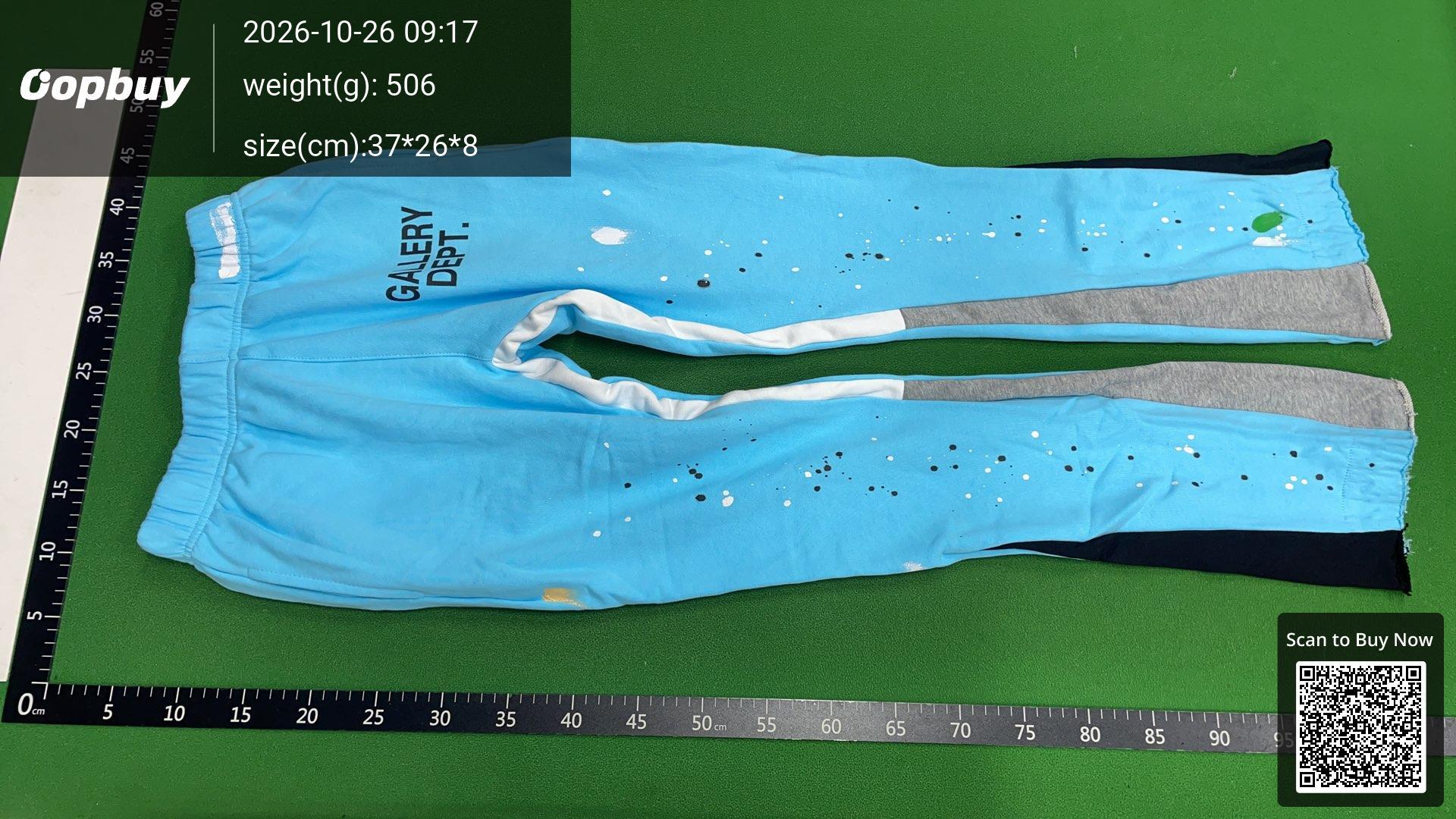 Foto QC 6 de Gallery Dept Rec Pants Pink