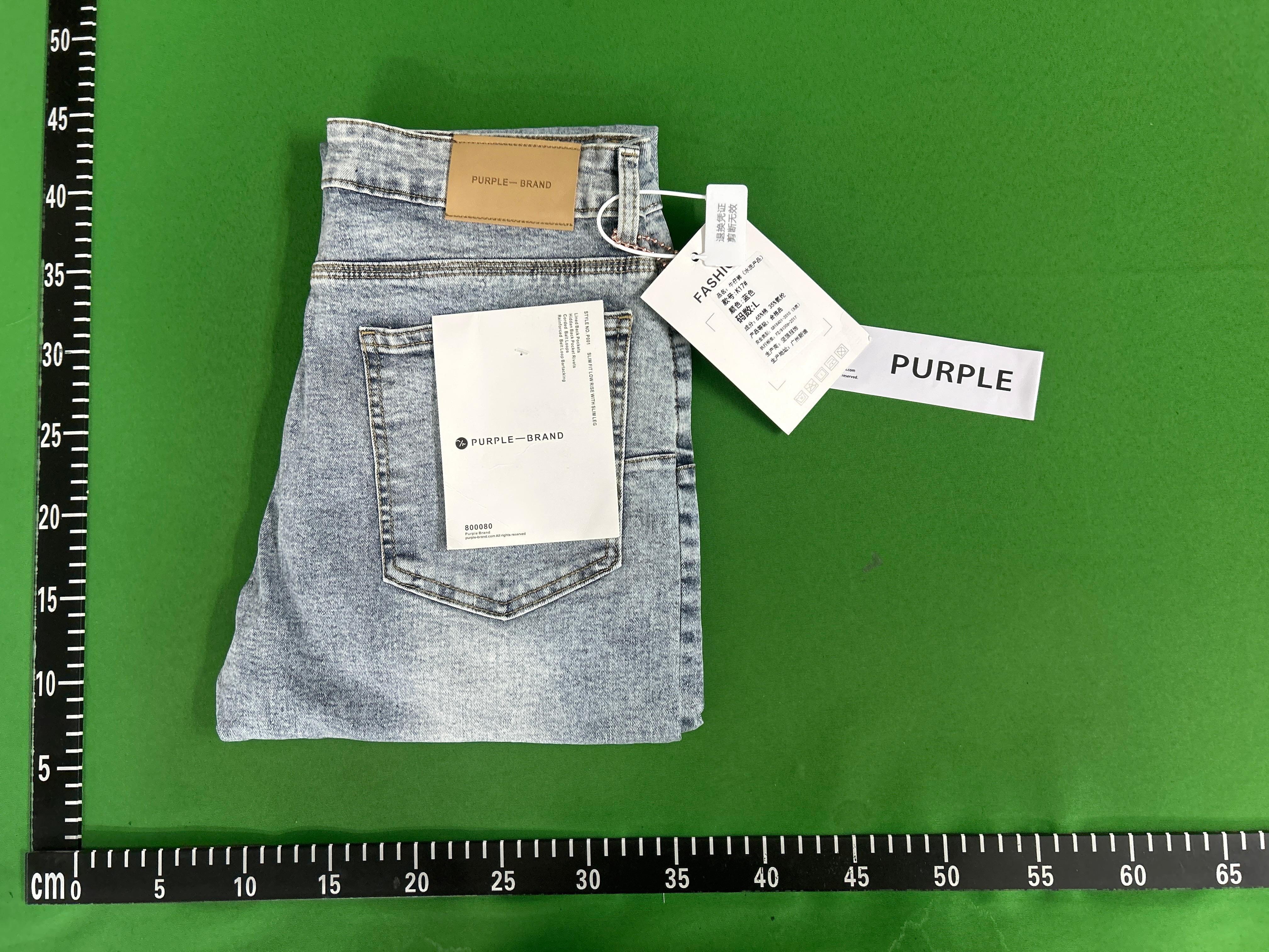 Foto QC 1 de Amiri MX1 Jeans Distressed Slim Light Blue