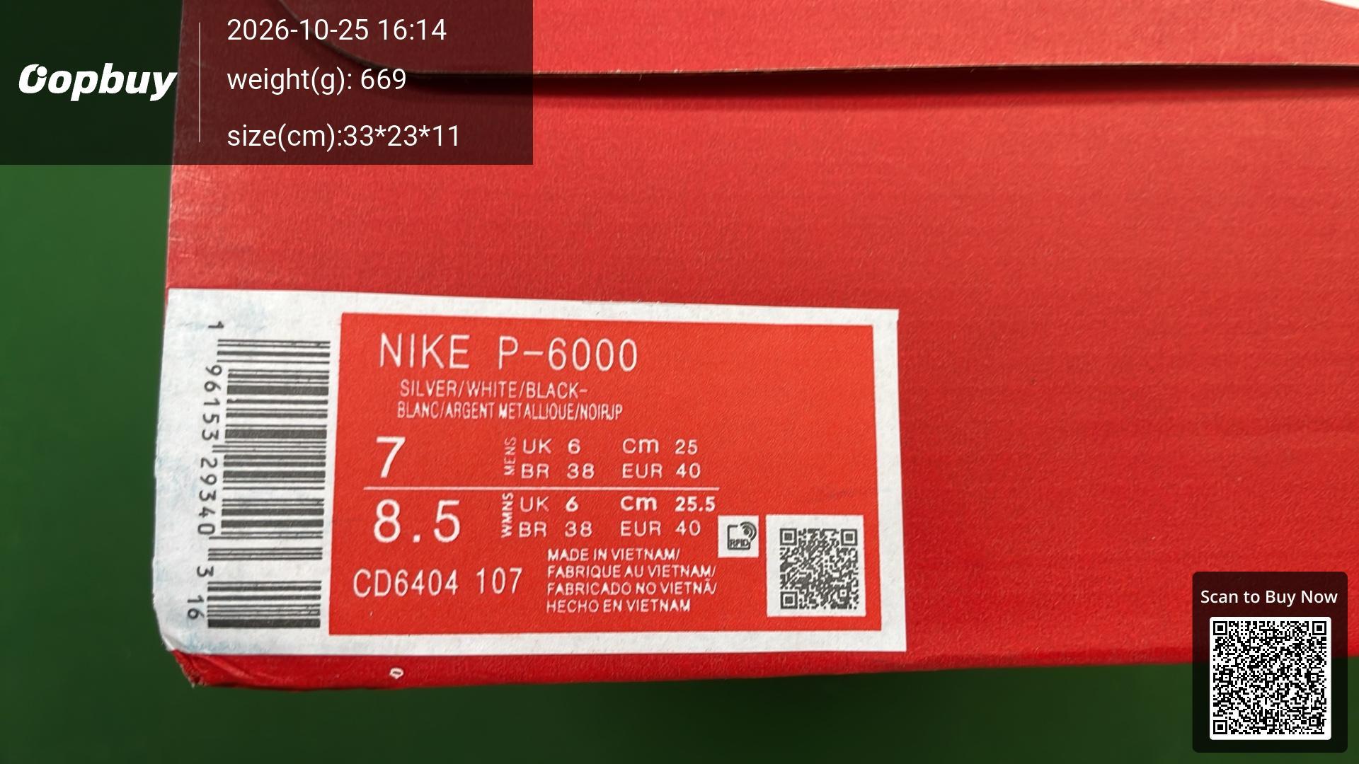 Foto QC 2 de Nike P-6000 Low Deep Grey