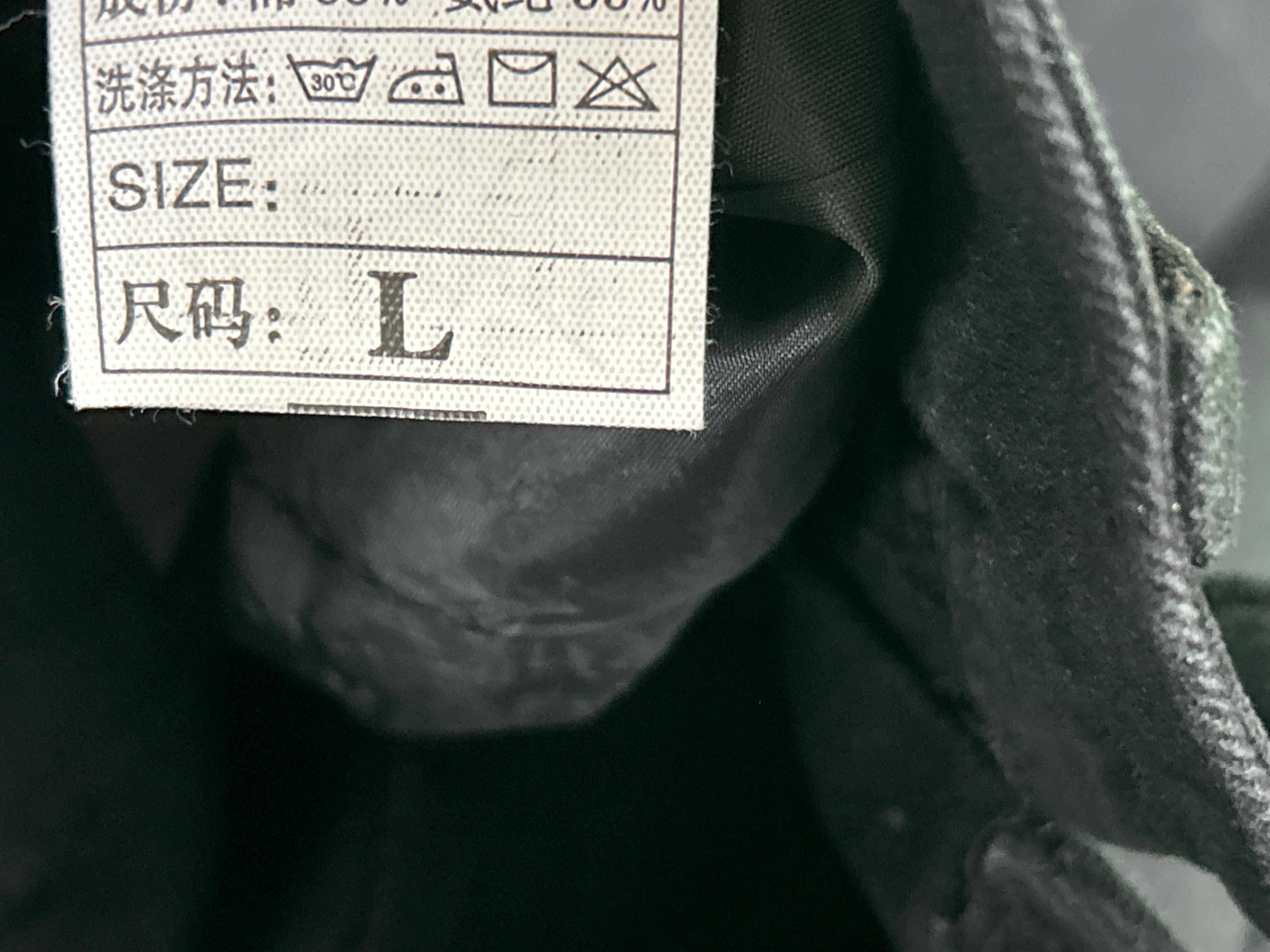 Foto QC 2 de Amiri MX1 Jeans Distressed Skinny Light Blue