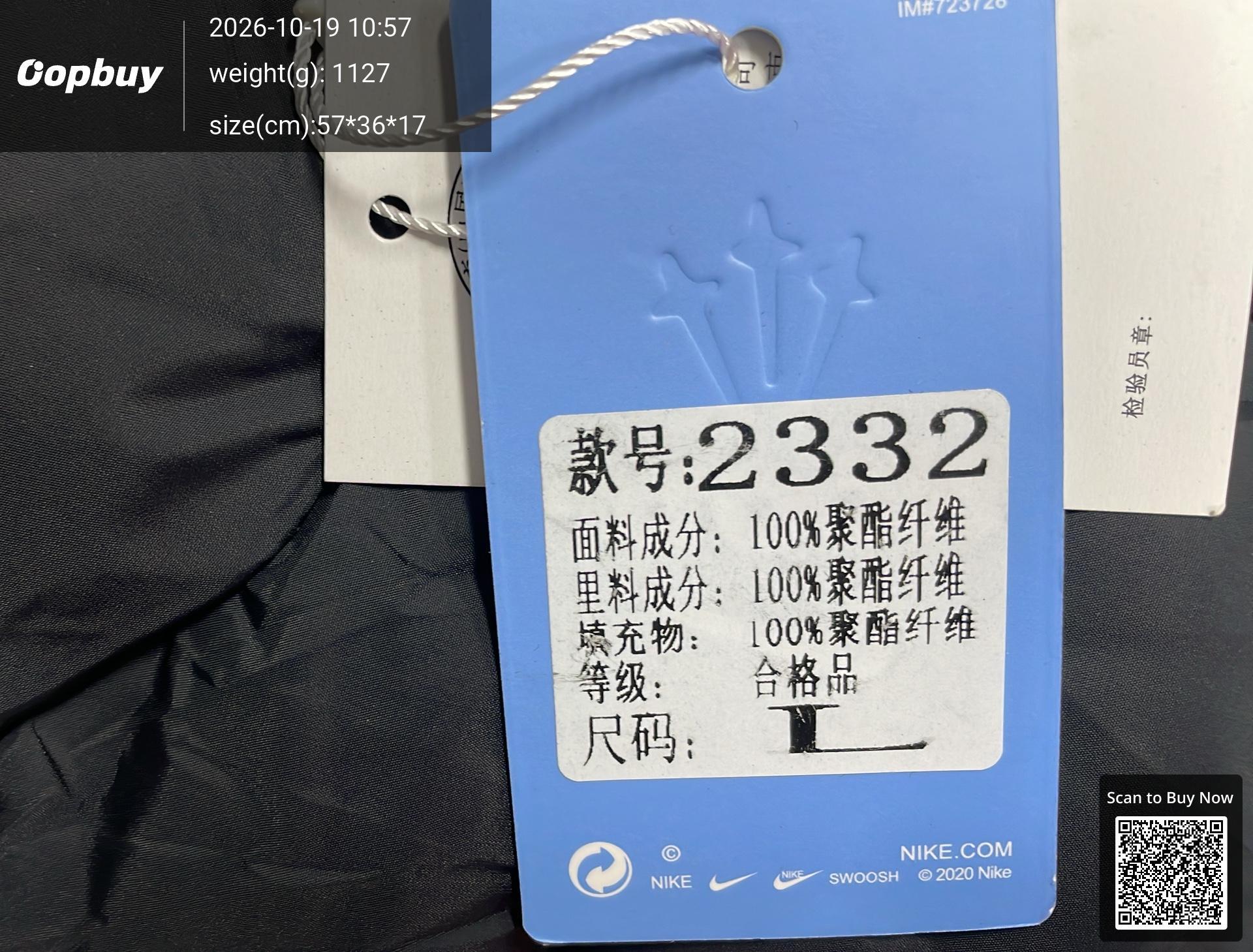 Foto QC 4 de Nike NOCTA Puffer Jacket Reversible Black