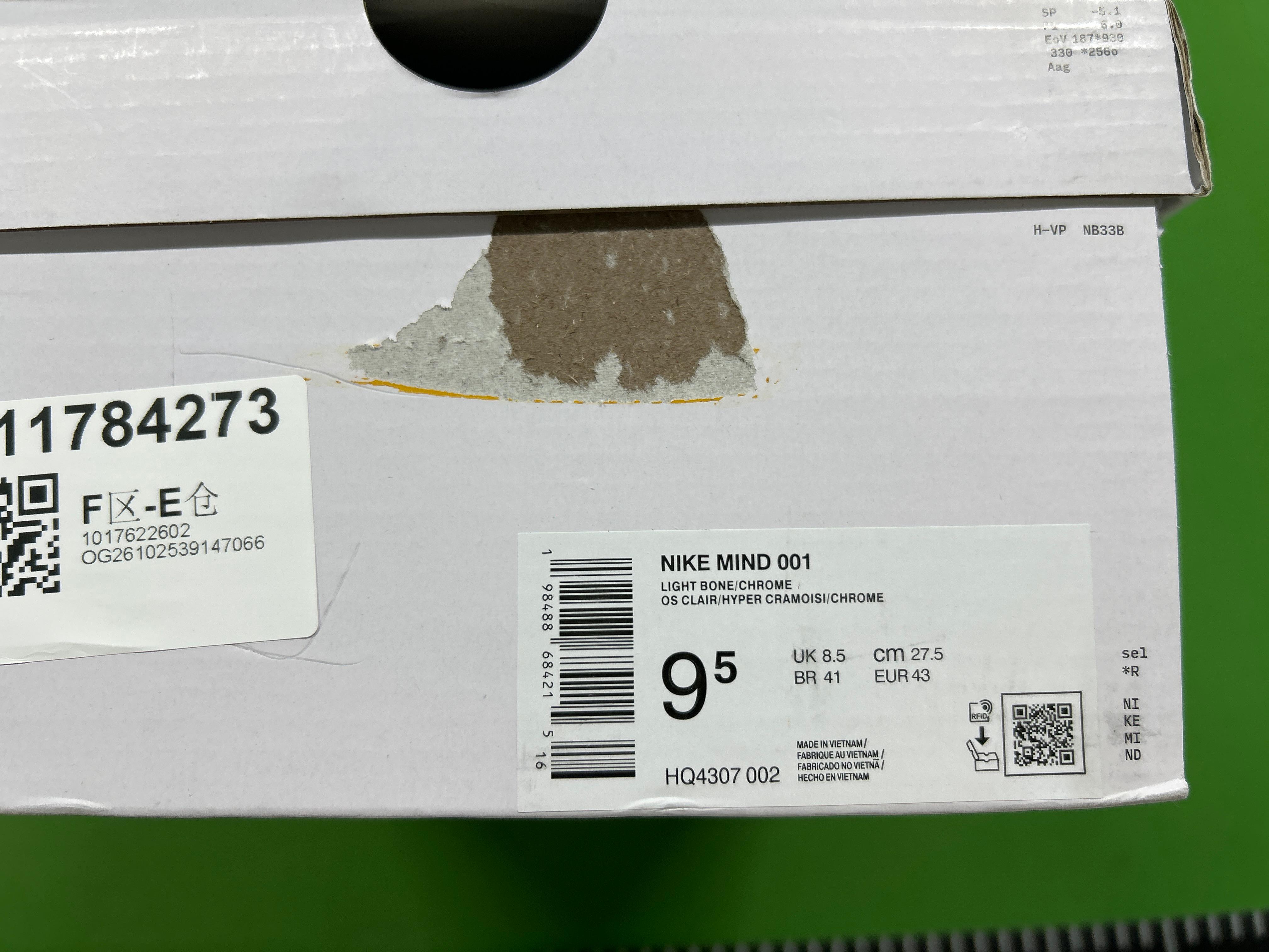 Foto QC 1 de Nike Mind 001 Slide White Speed Red HQ4307-101