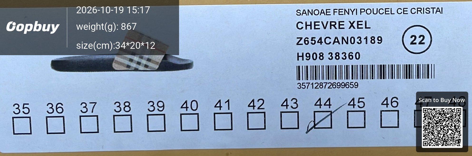 Foto QC 8 de Burberry Slide Rubber Vintage Check Archive Beige