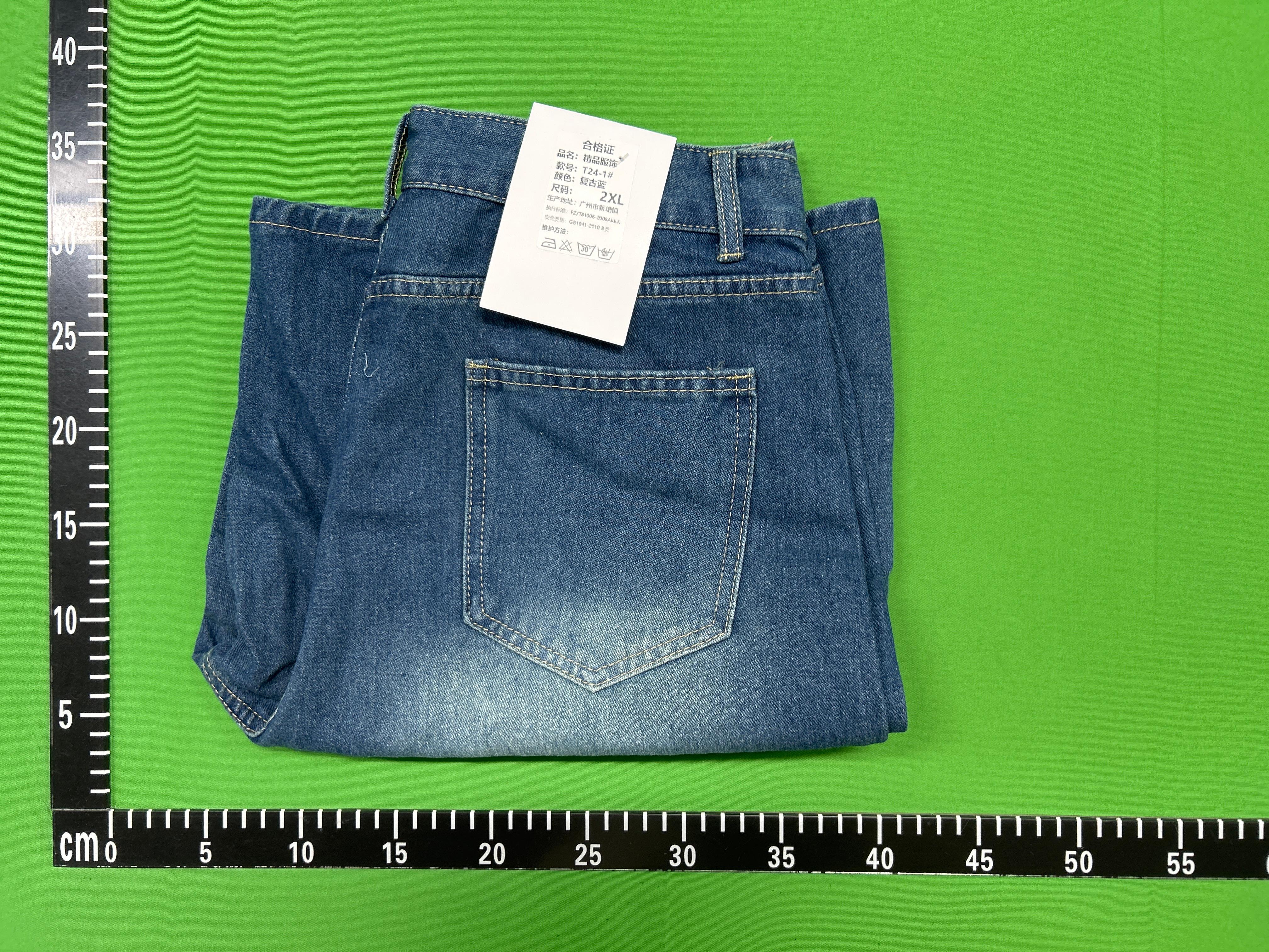 Foto QC 1 de Unbranded Denim Shorts Loose Straight Black