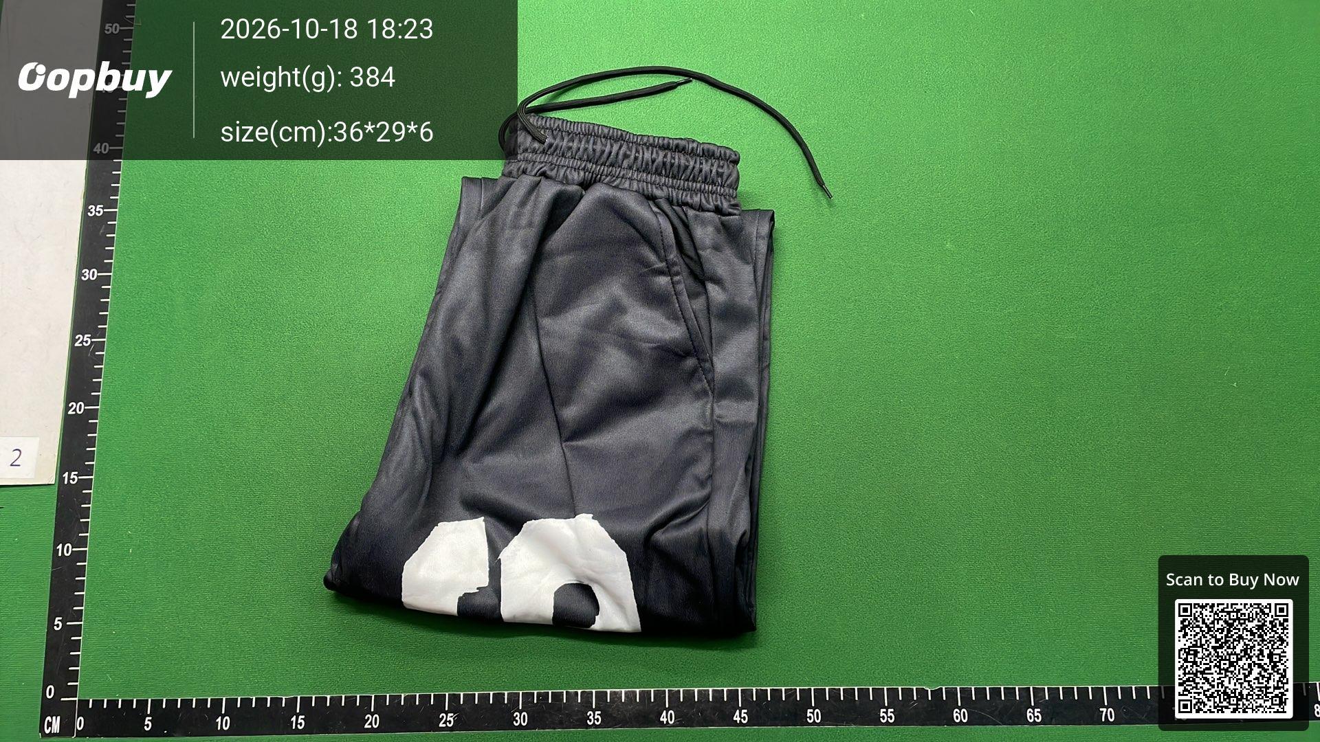 Foto QC 8 de Gallery Dept. Sweatpants Digital Print Patchwork Heather Grey