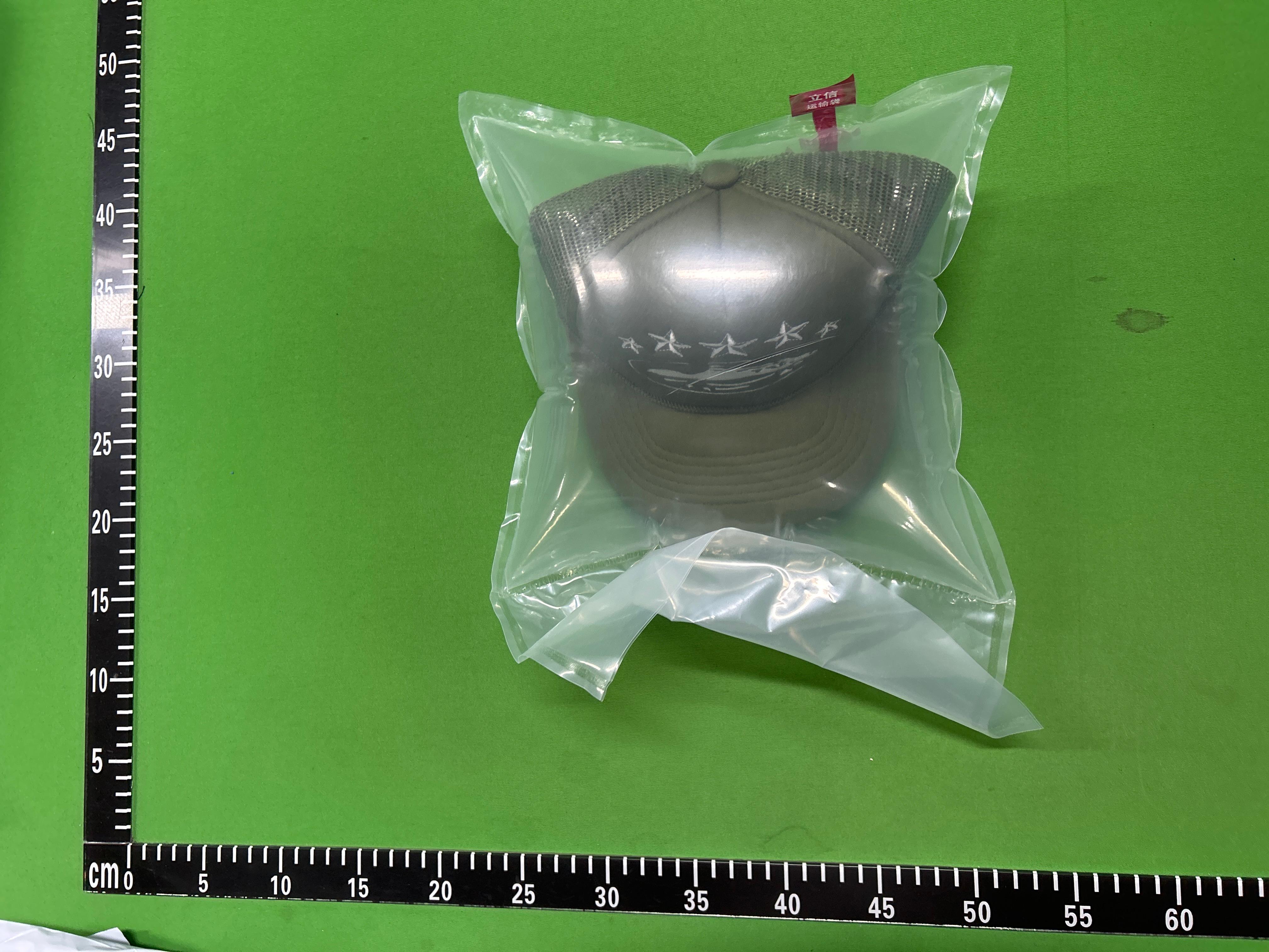 Foto QC 4 de Corteiz Cruise Star Trucker Hat Black