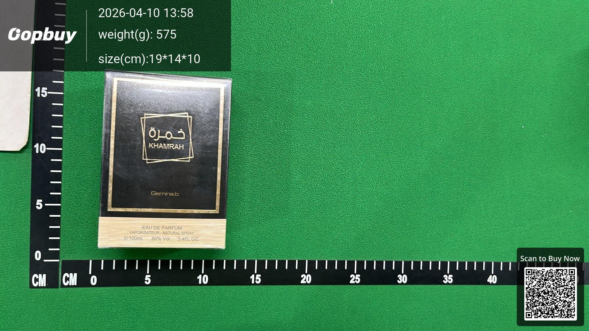 Foto QC 7 de Lattafa Khamrah Perfume Gift Set 100ml