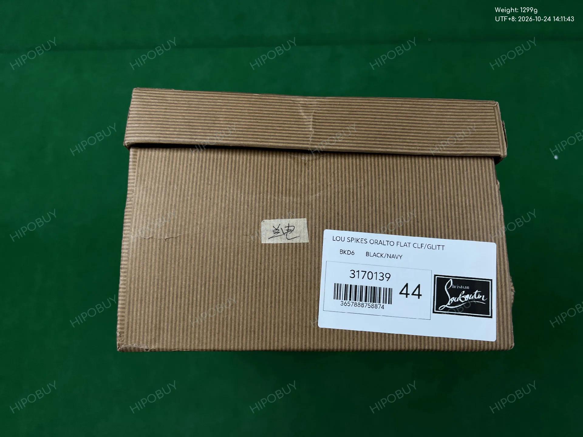 Foto QC 2 de Christian Louboutin Louis Junior Low Navy Blue Suede