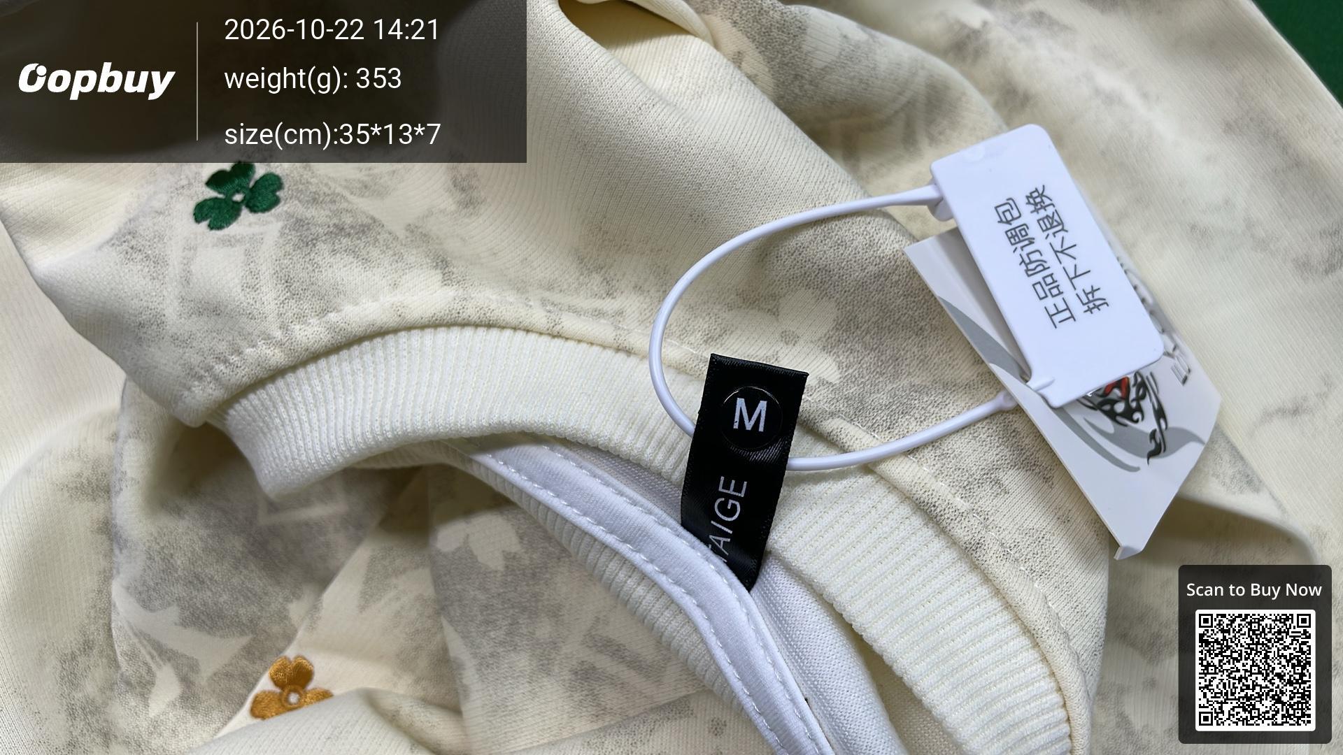 Foto QC 5 de Louis Vuitton Crewneck Sweater Monogram Black