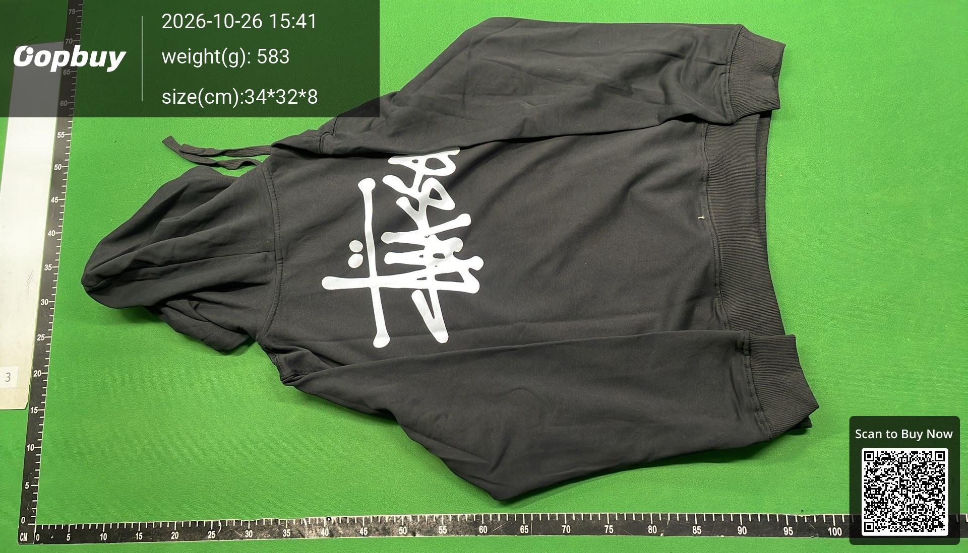 Foto QC 6 de Stussy Hoodie Basic Stock Logo Black