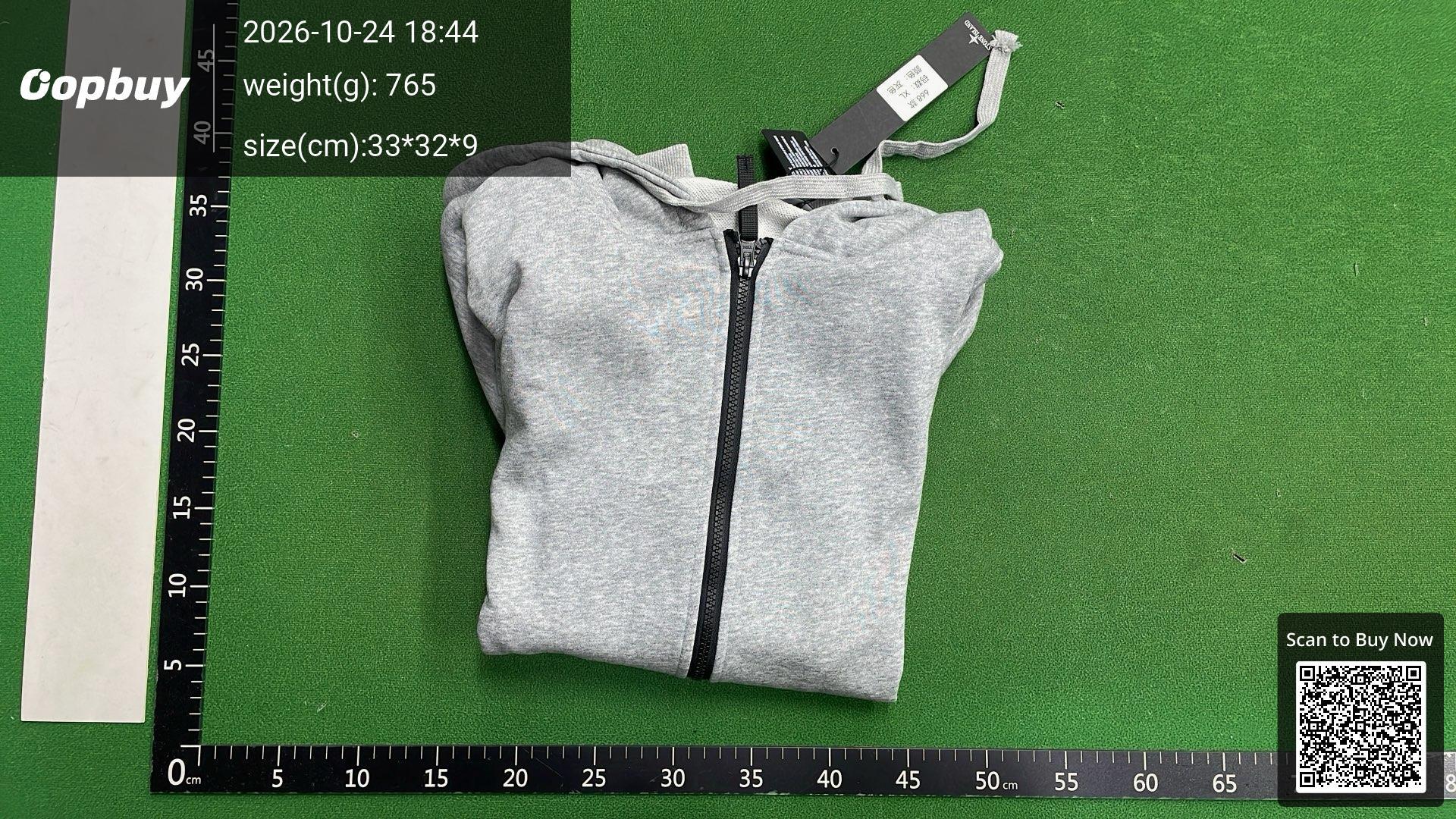 Foto QC 4 de Stone Island SS20 Zip Sweater Cotton Hooded Beige