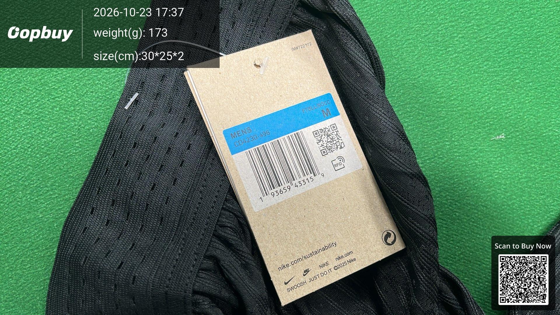 Foto QC 5 de Nike Inter Milan Dri-FIT ADV Shorts 2024/25 Away Match Summit White