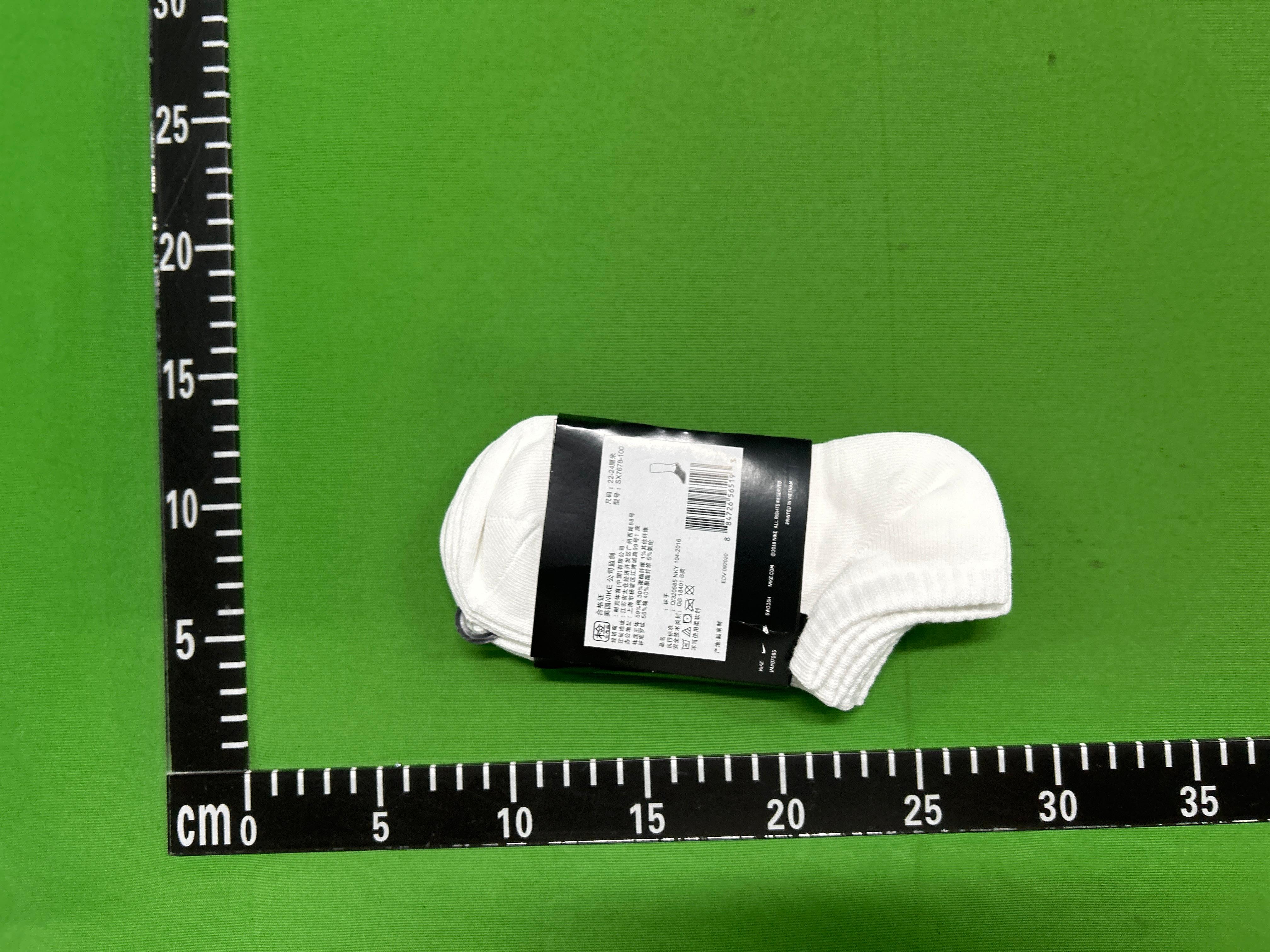 Foto QC 1 de Nike Everyday No-Show Socks Lightweight Dri-FIT White
