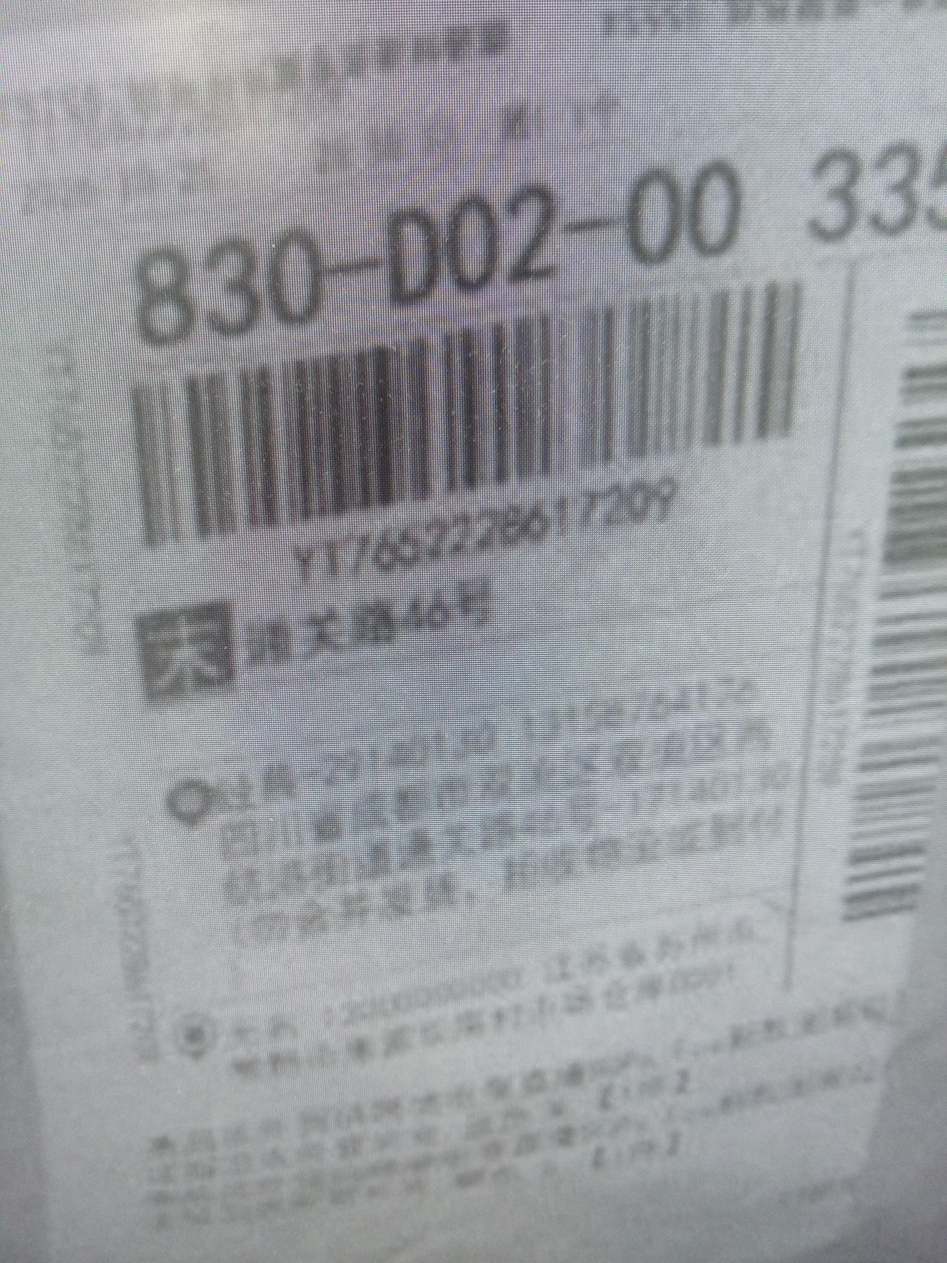 Foto QC 1 de Supreme Fox Racing Factory Team Zip Sweater Navy
