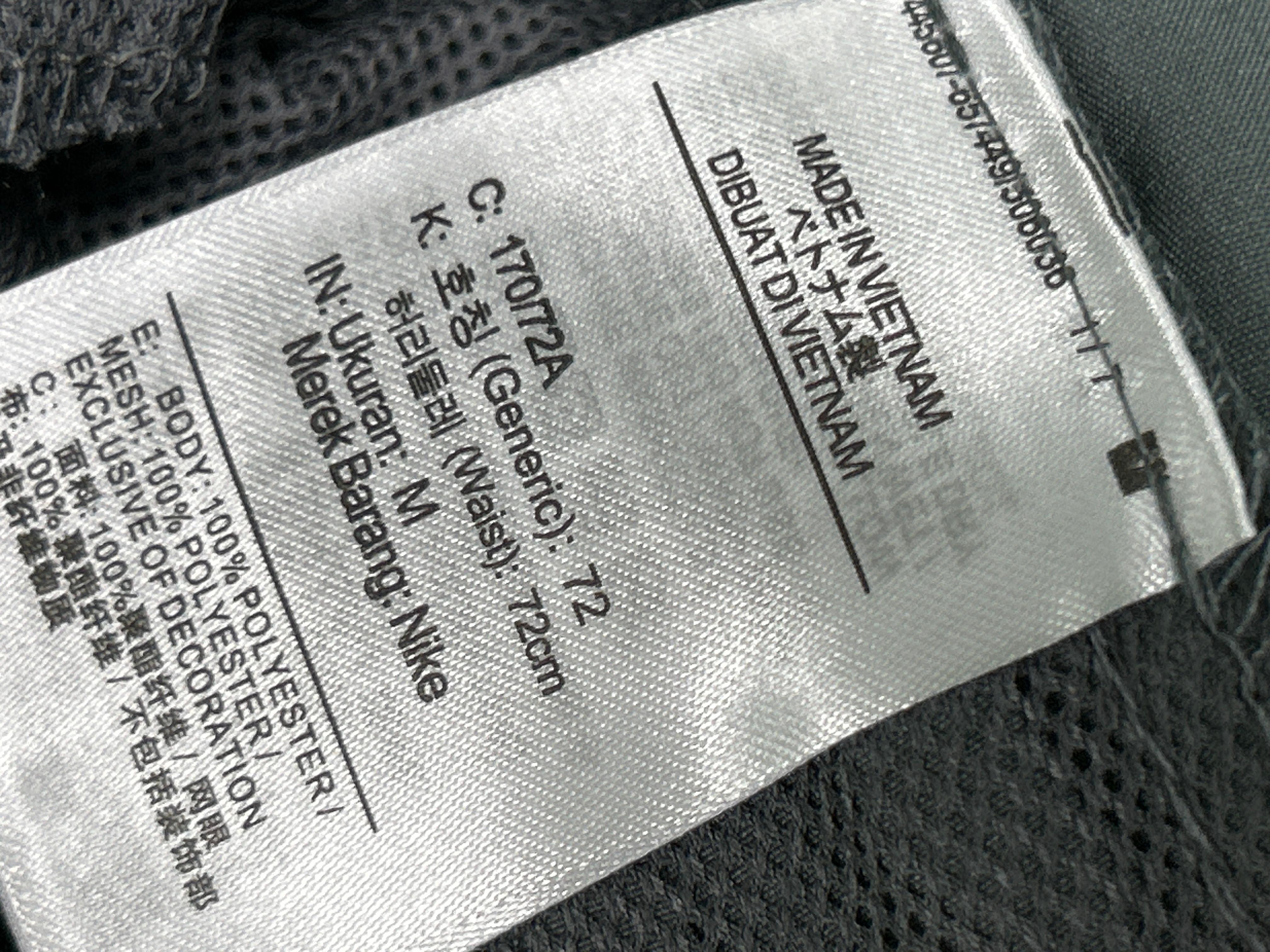 Foto QC 6 de Nike Pants Lightweight Woven Black
