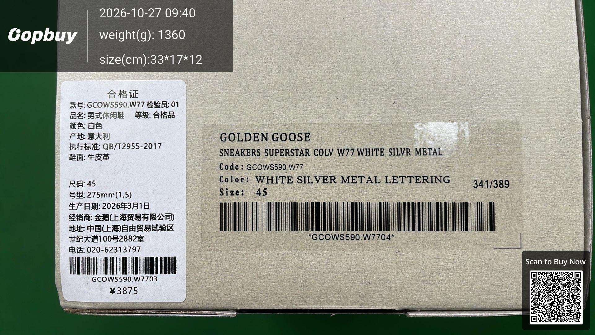 Foto QC 2 de Golden Goose Super-Star Low Checkered Glitter Leopard Suede GWF00101.F002487.81508