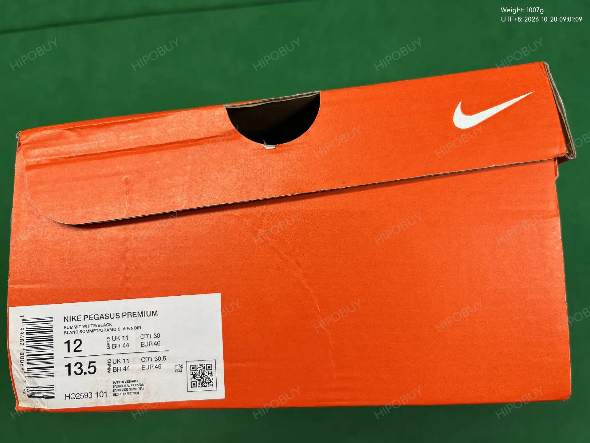 Foto QC 8 de Nike Pegasus Premium ZoomMax White Black
