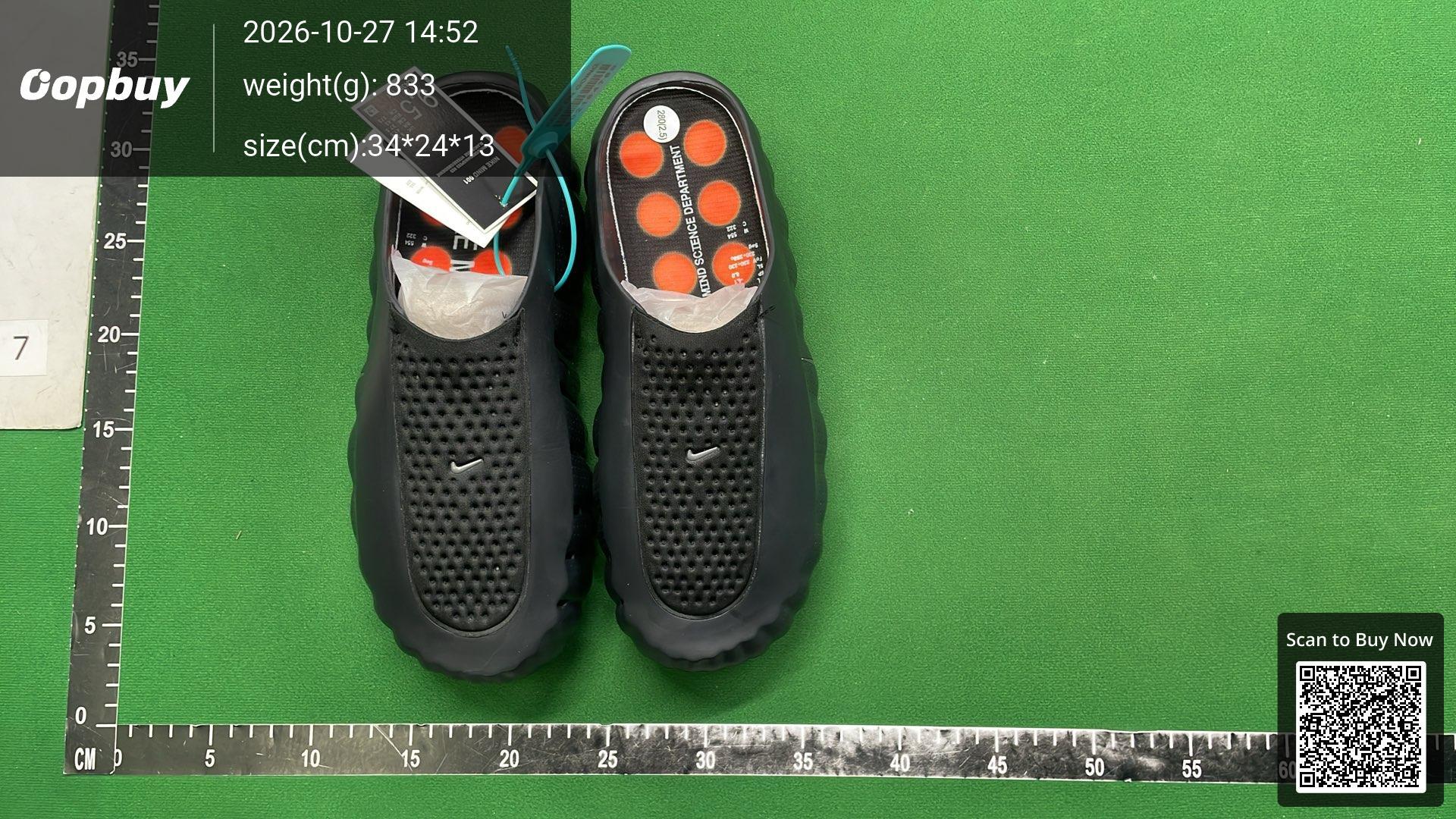 Foto QC 8 de Nike Mind 001 Slide Solar Red HQ4307-600