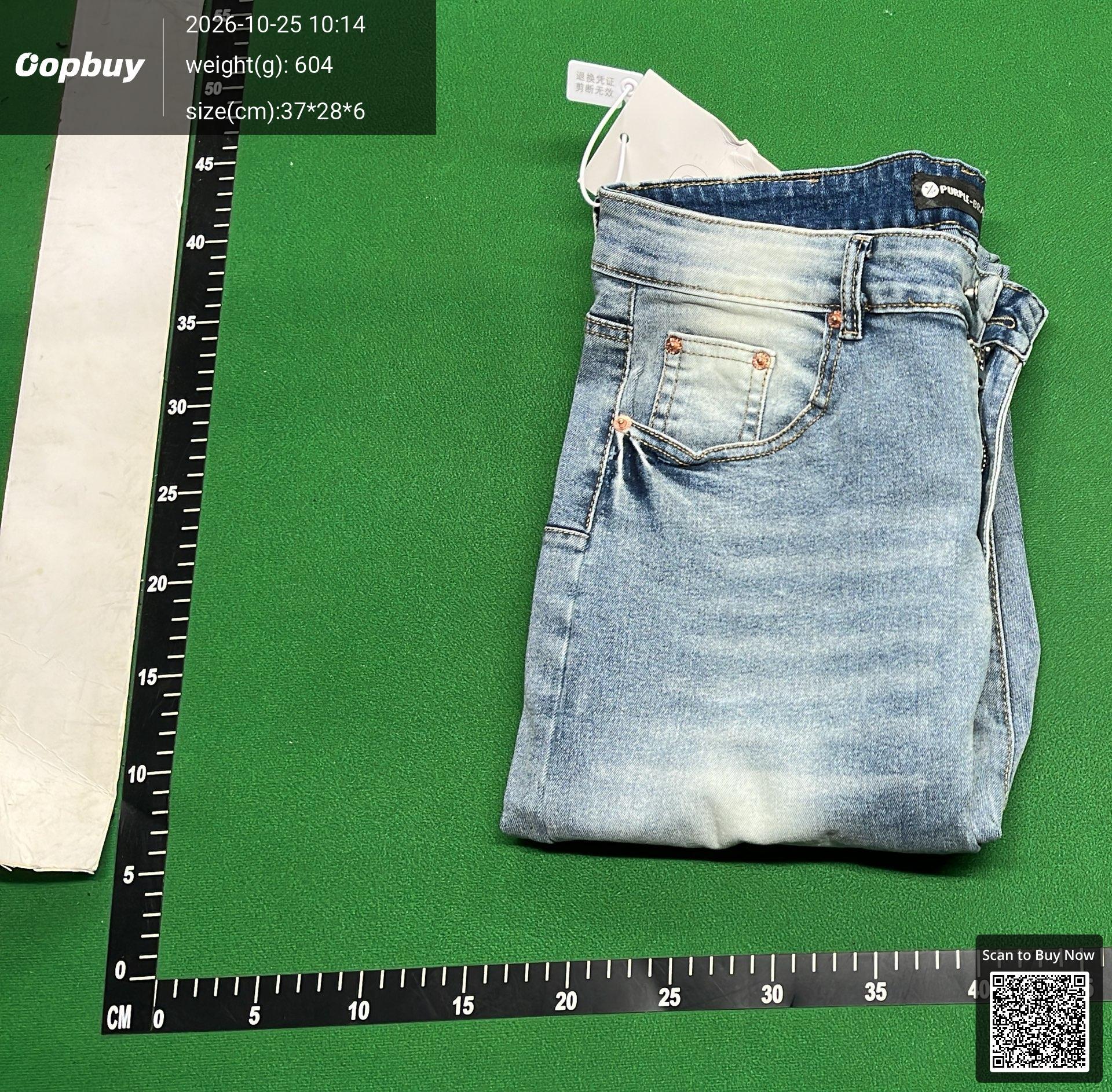 Foto QC 5 de Amiri MX1 Jeans Distressed Skinny Light Indigo