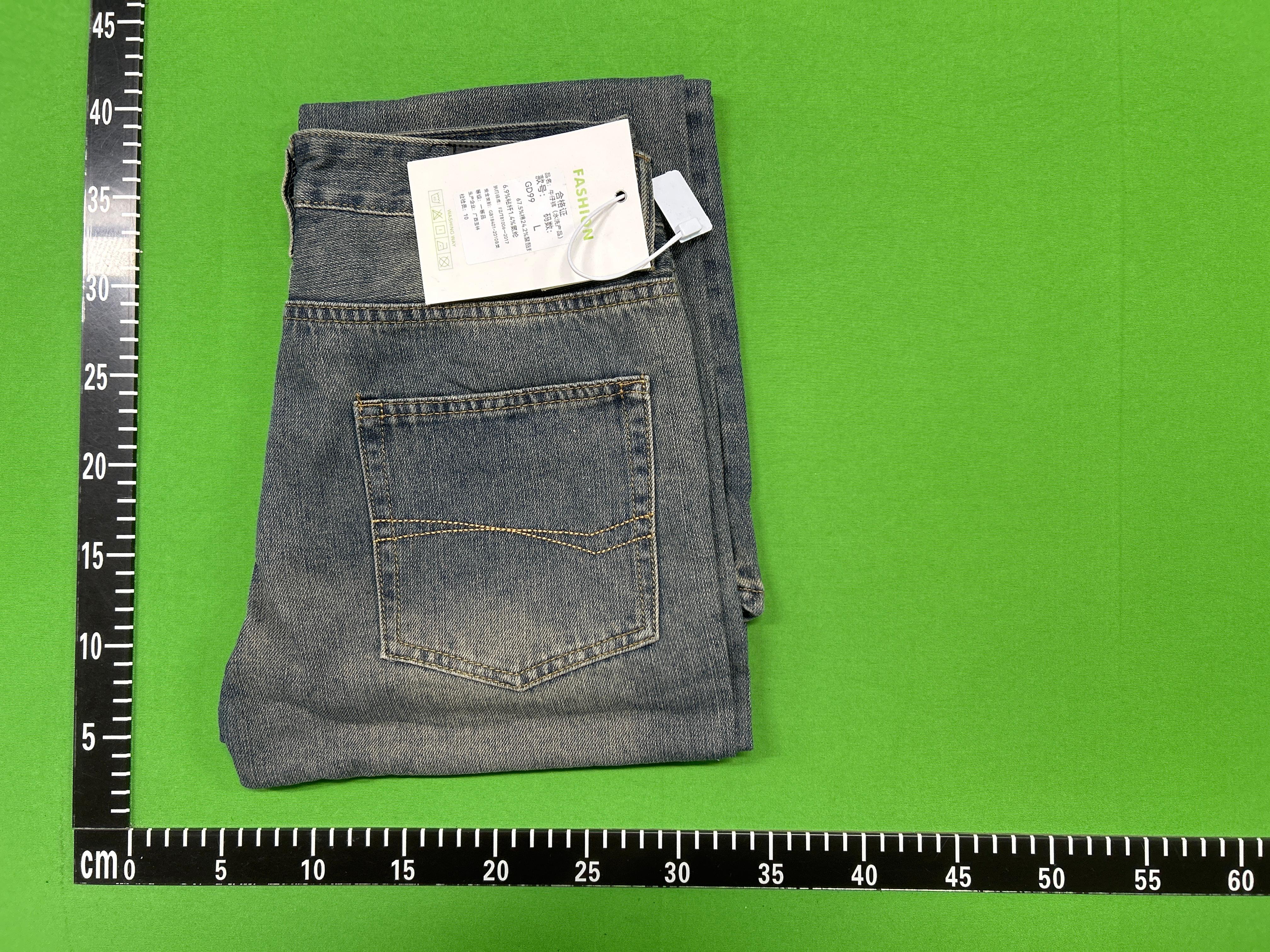Foto QC 1 de Other 2025 Japan Okayama Slub Jeans Distressed Relaxed Bootcut Sunset Gradient Wash Blue