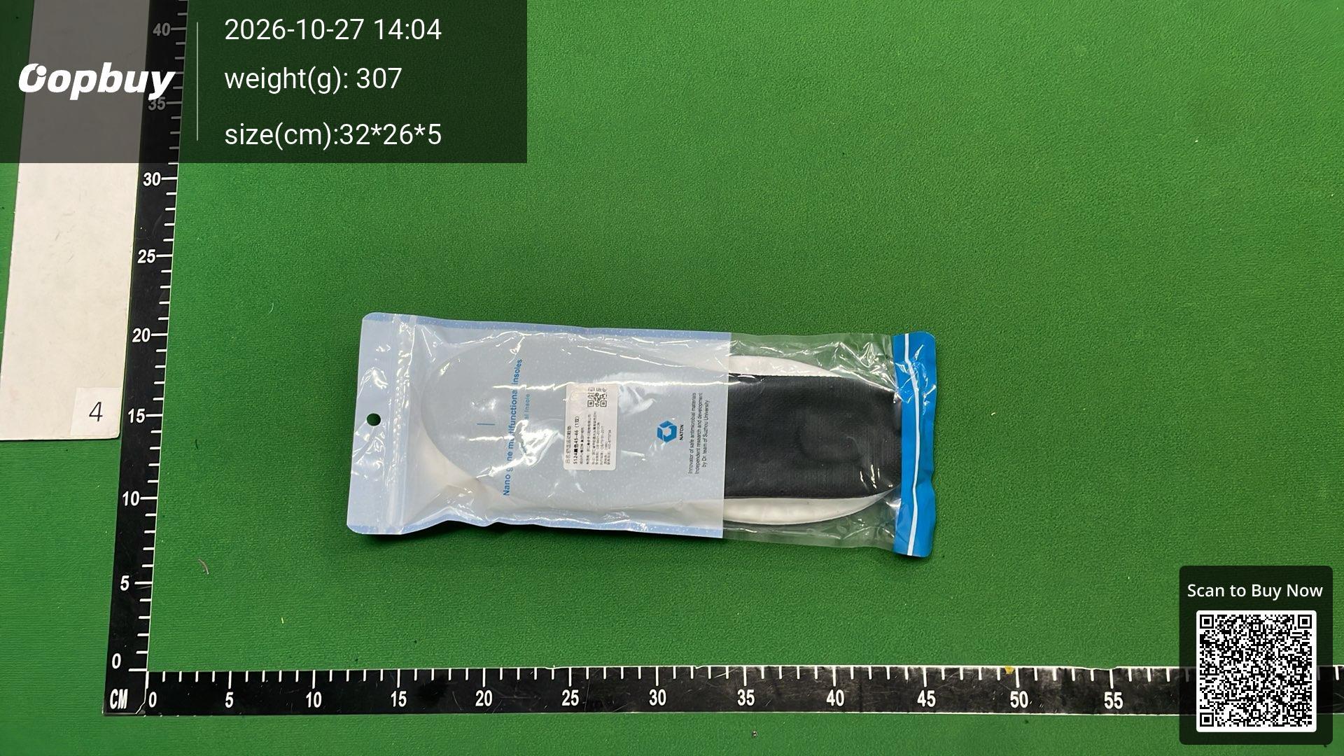 Foto QC 4 de Other 4D Cloud Tech Insoles (1 Pair) Grey