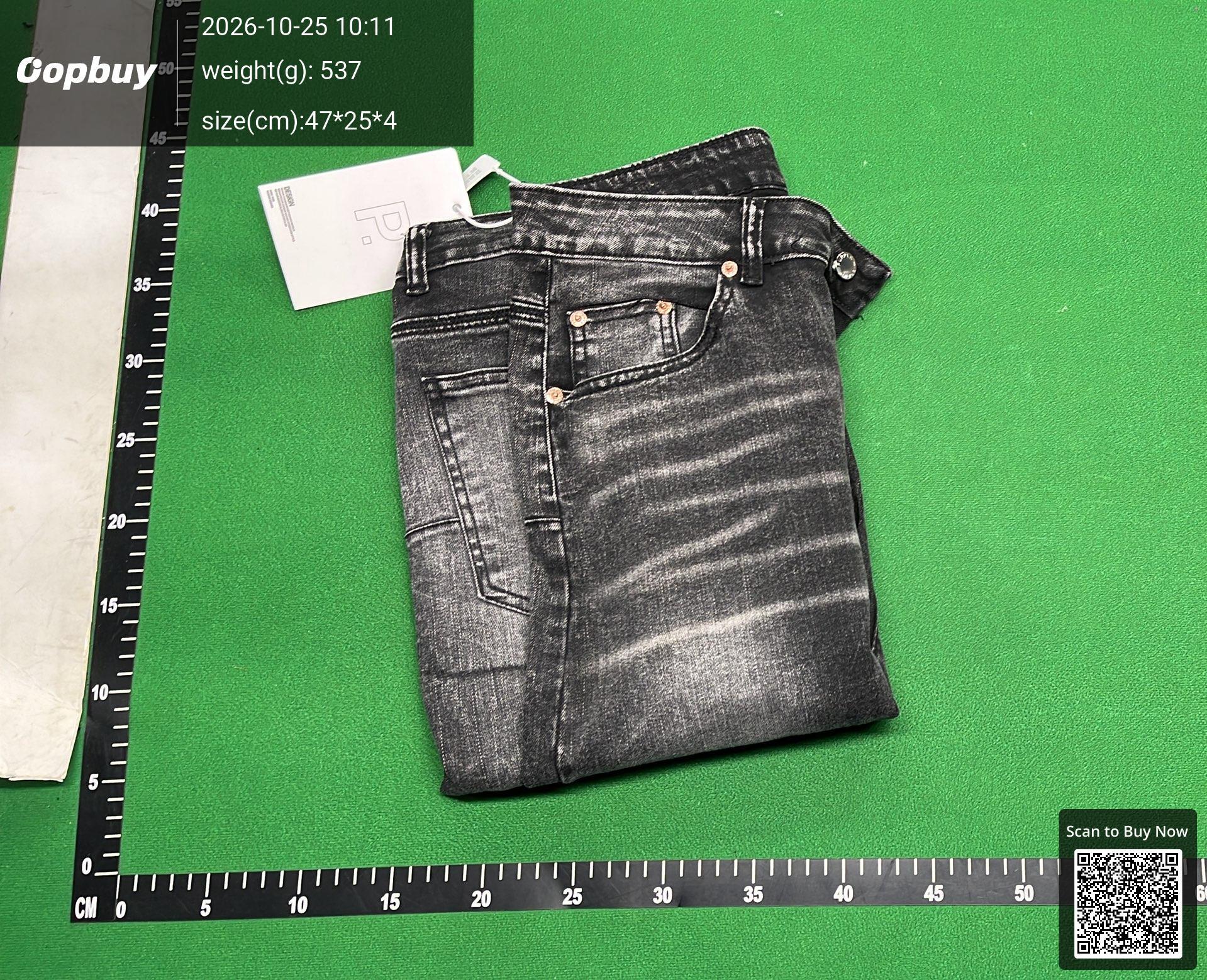 Foto QC 7 de Amiri MX1 Jeans Distressed Skinny Light Indigo