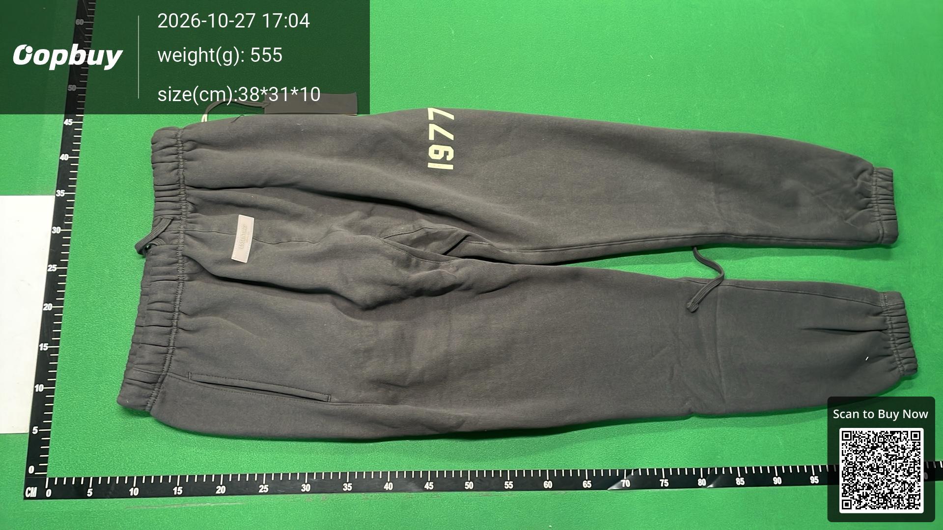 Foto QC 6 de Fear of God Essentials 1977 Sweatpants Beige