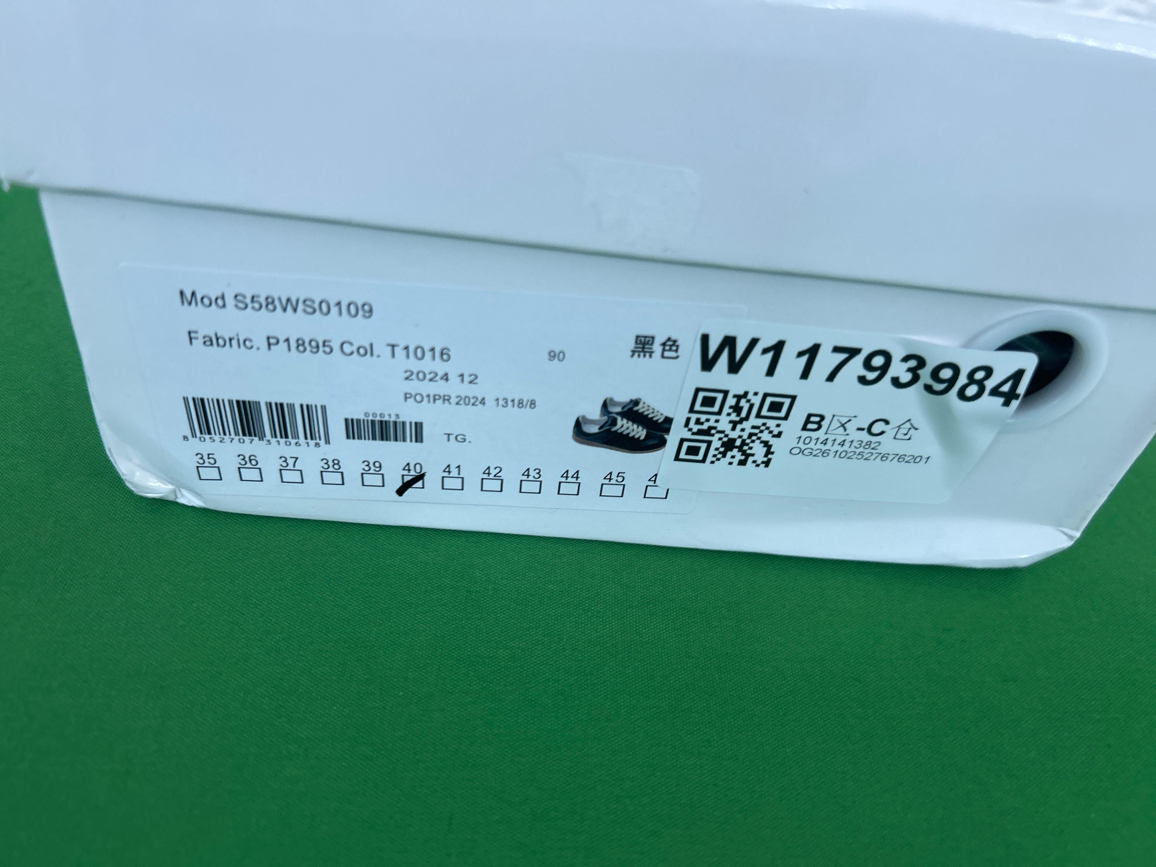 Foto QC 1 de Maison Margiela Replica Low Brown