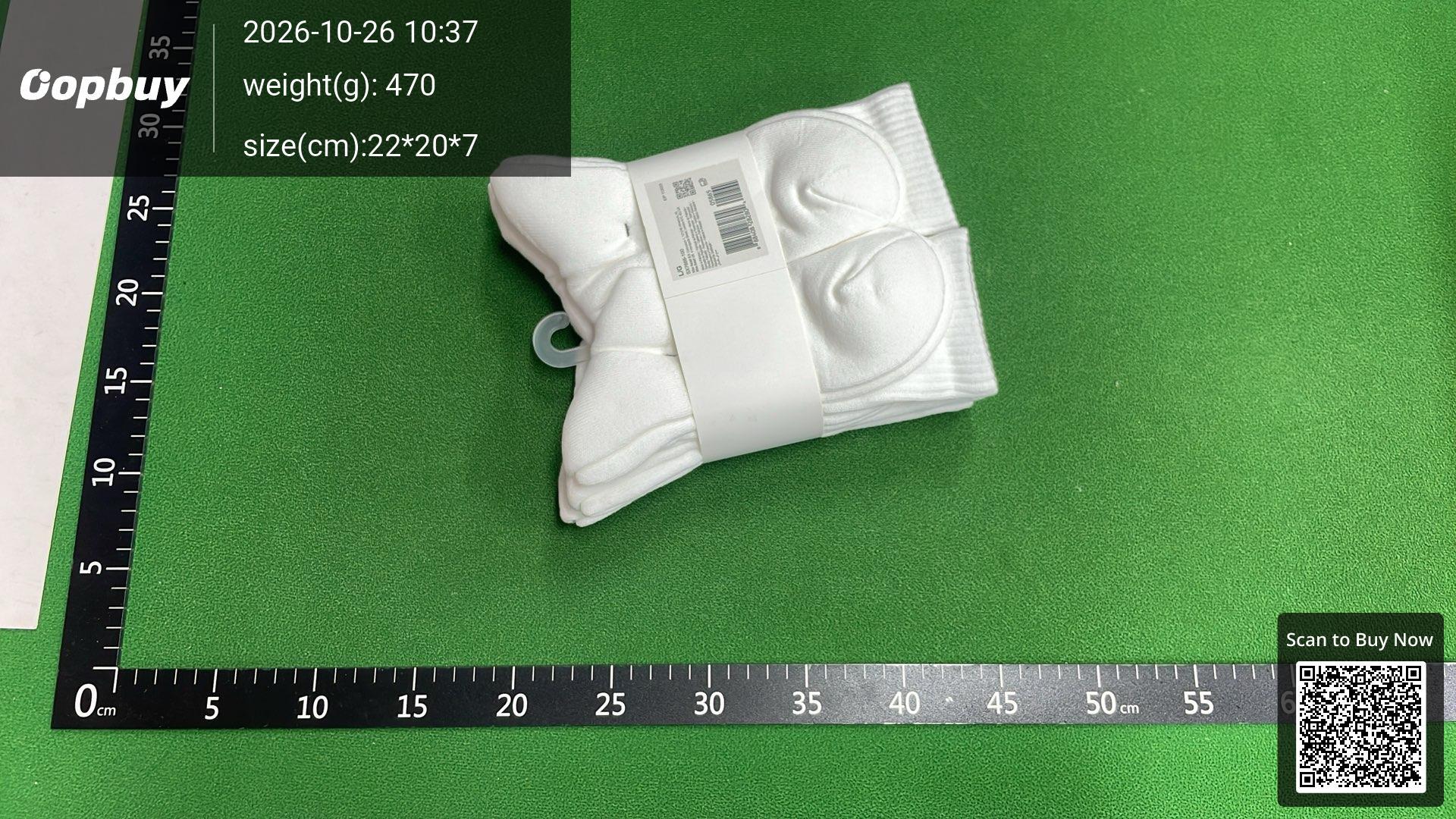 Foto QC 5 de Nike Crew Socks Cushioned White