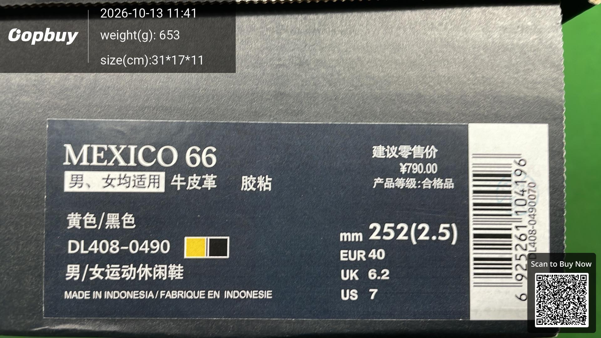 Foto QC 8 de Onitsuka Tiger Mexico 66 Low Black White 1183C102-001