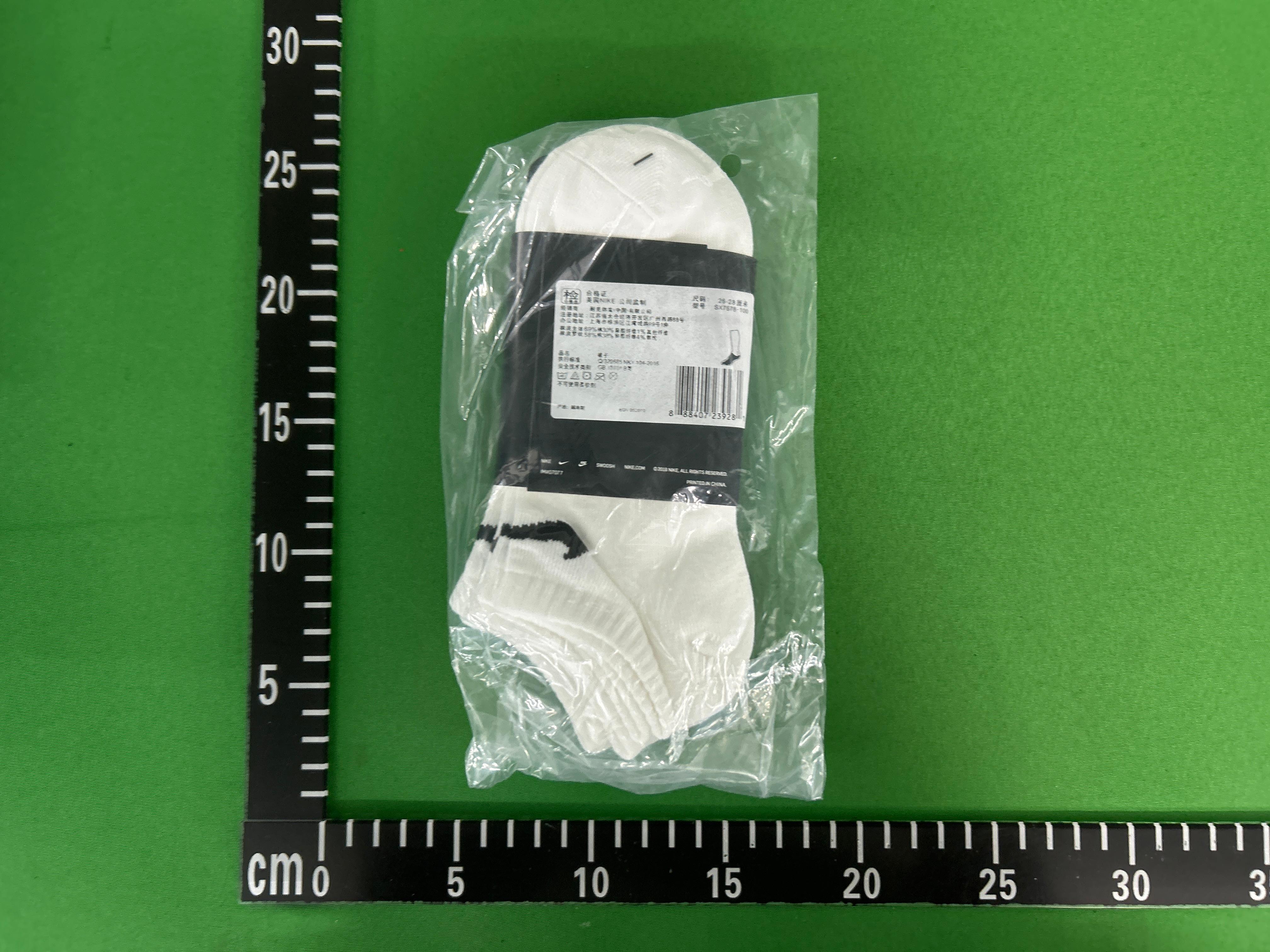 Foto QC 8 de Nike Crew Socks Cushioned Black