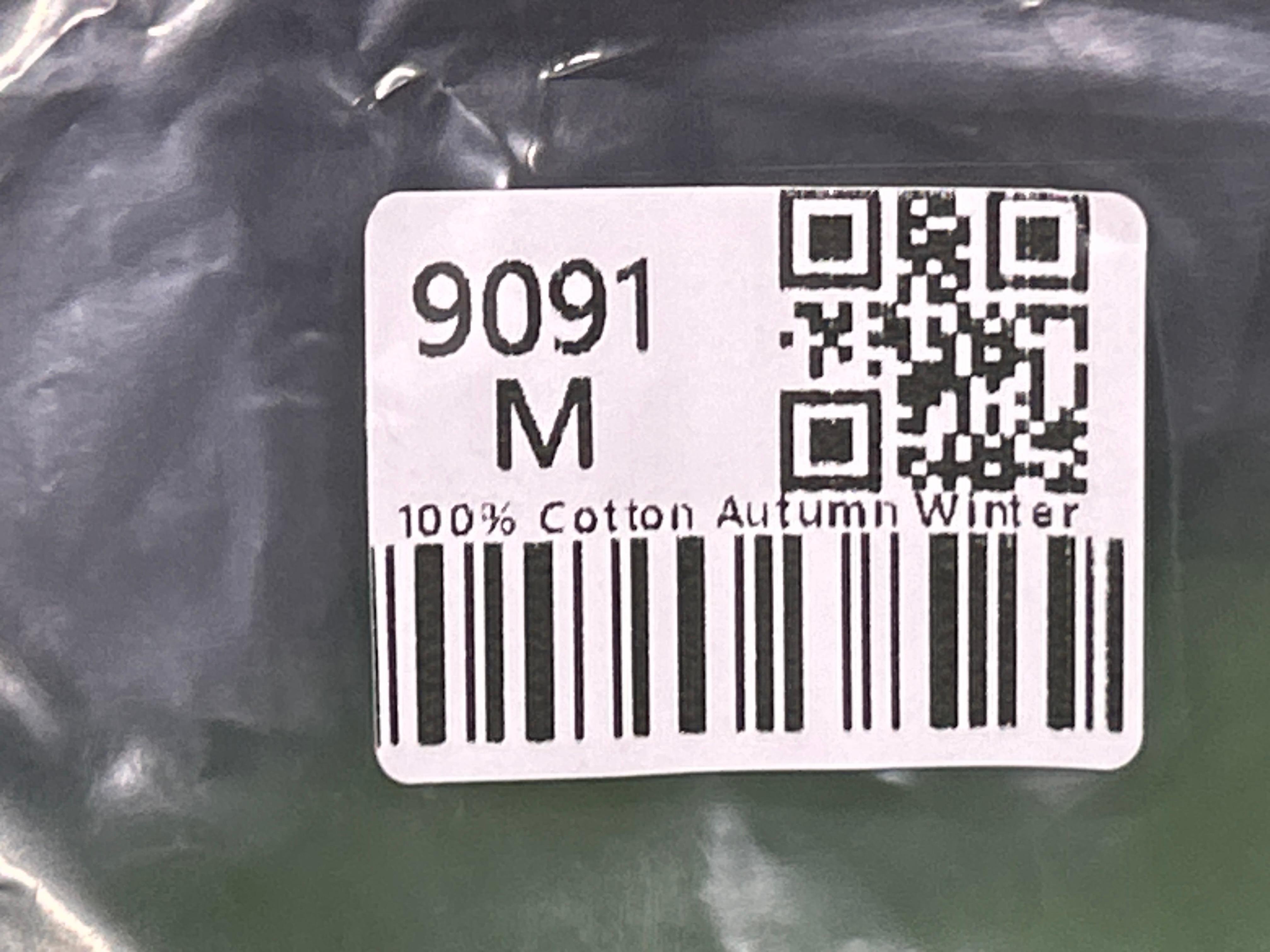 Foto QC 1 de Supreme MM6 Maison Margiela Eagle Jacket White