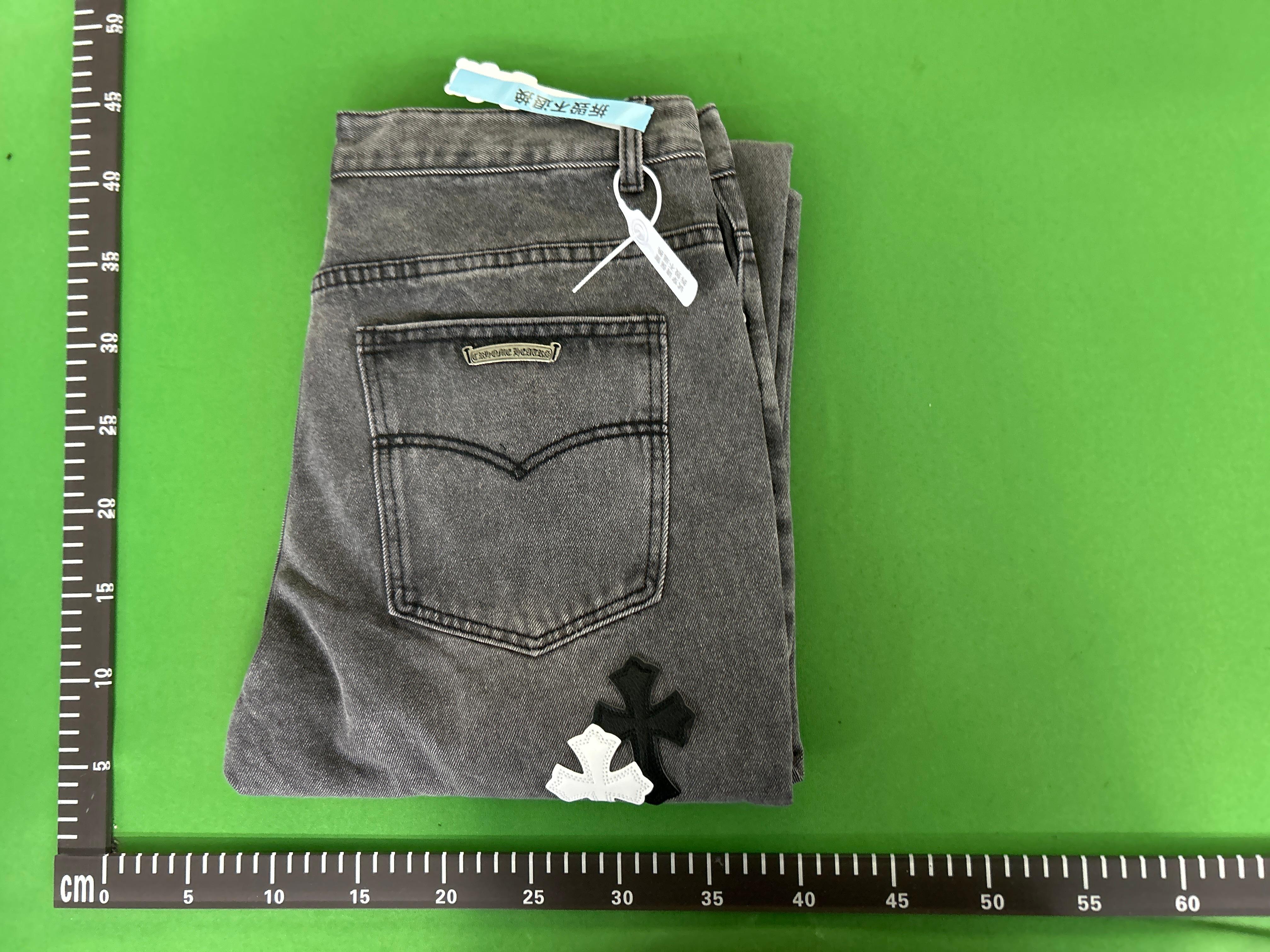 Foto QC 1 de Chrome Hearts Pants Leopard Cross Patch Chino Brown