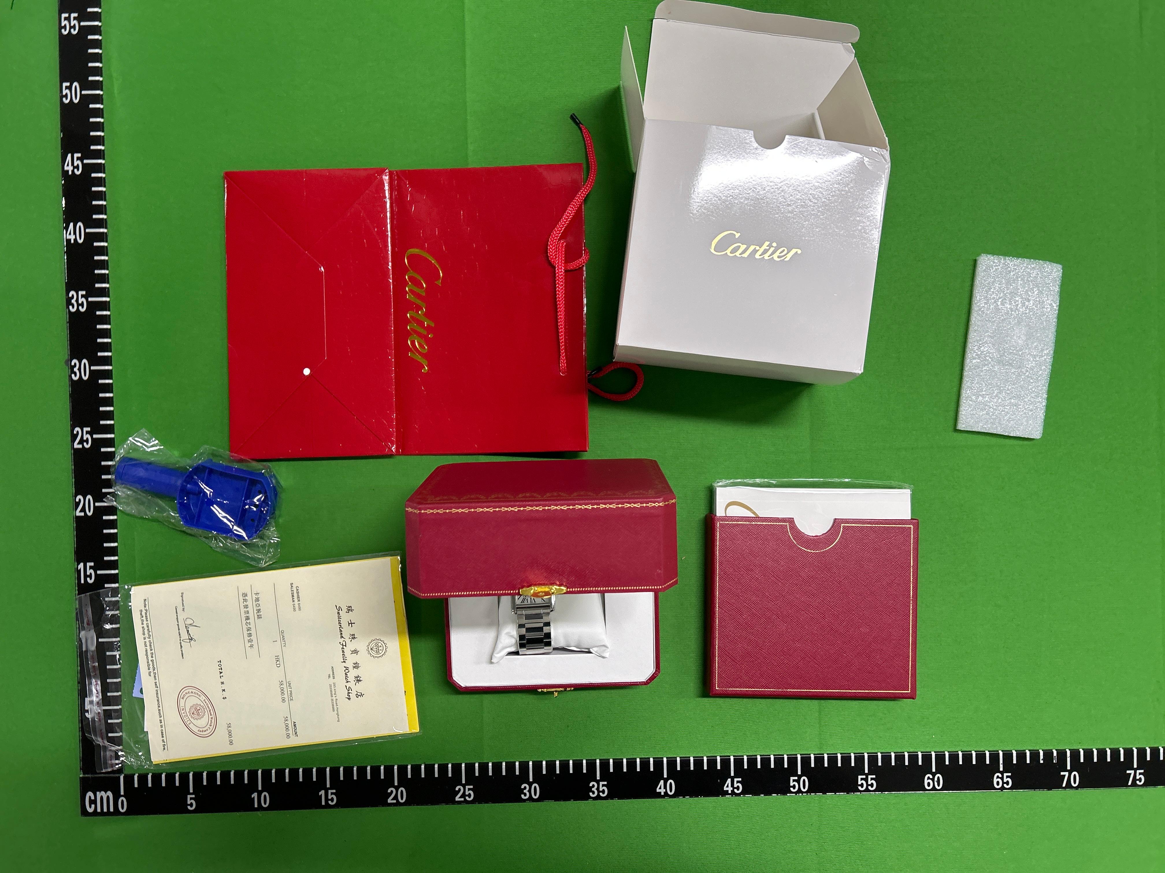 Foto QC 8 de Cartier Tank Must WSTA0041