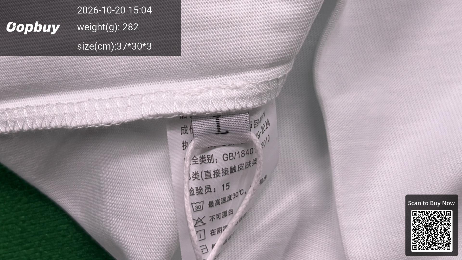 Foto QC 5 de Vlone Pop Smoke T-shirt The Woo Rose White
