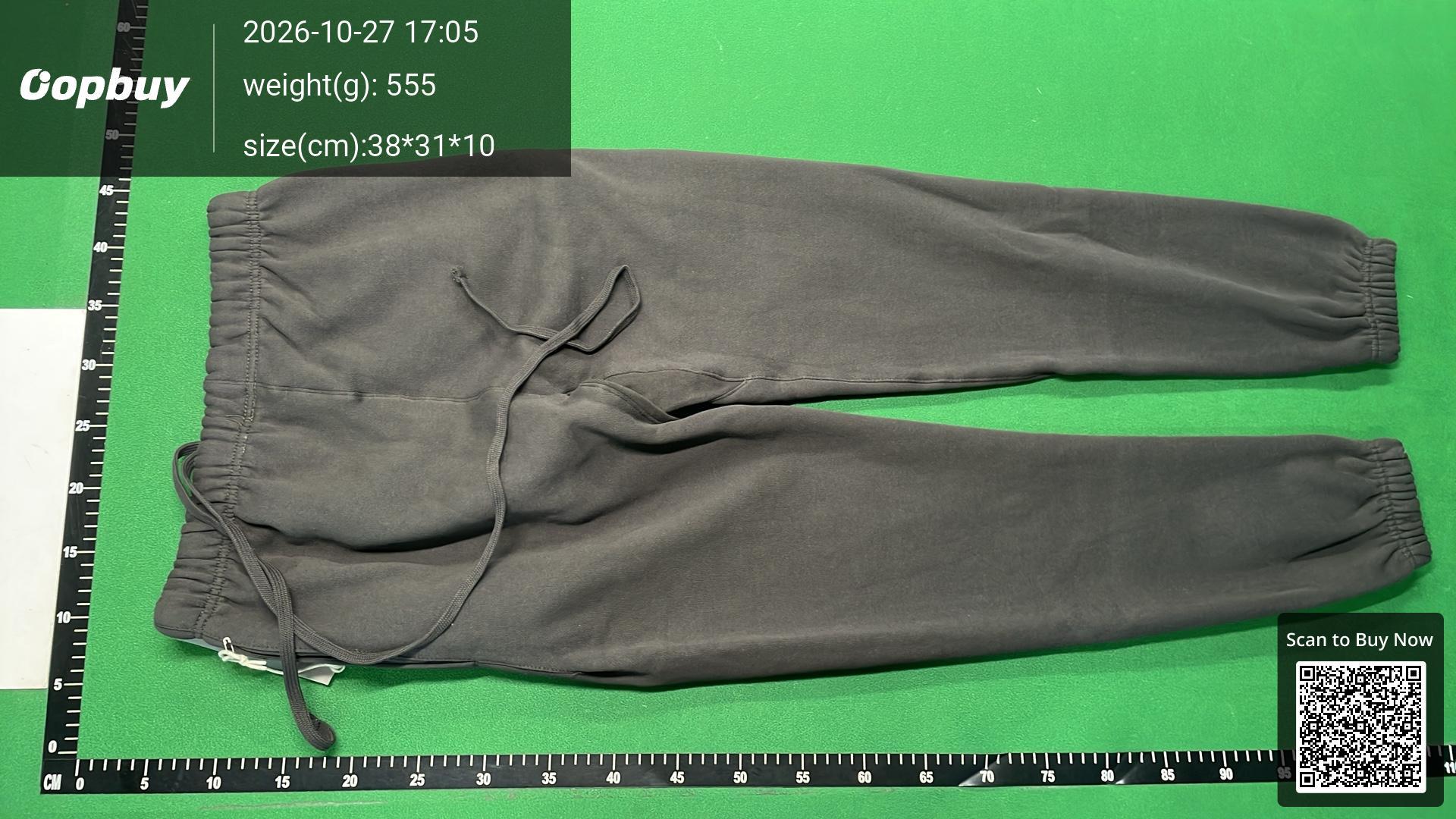 Foto QC 7 de Fear of God Essentials 1977 Sweatpants Beige