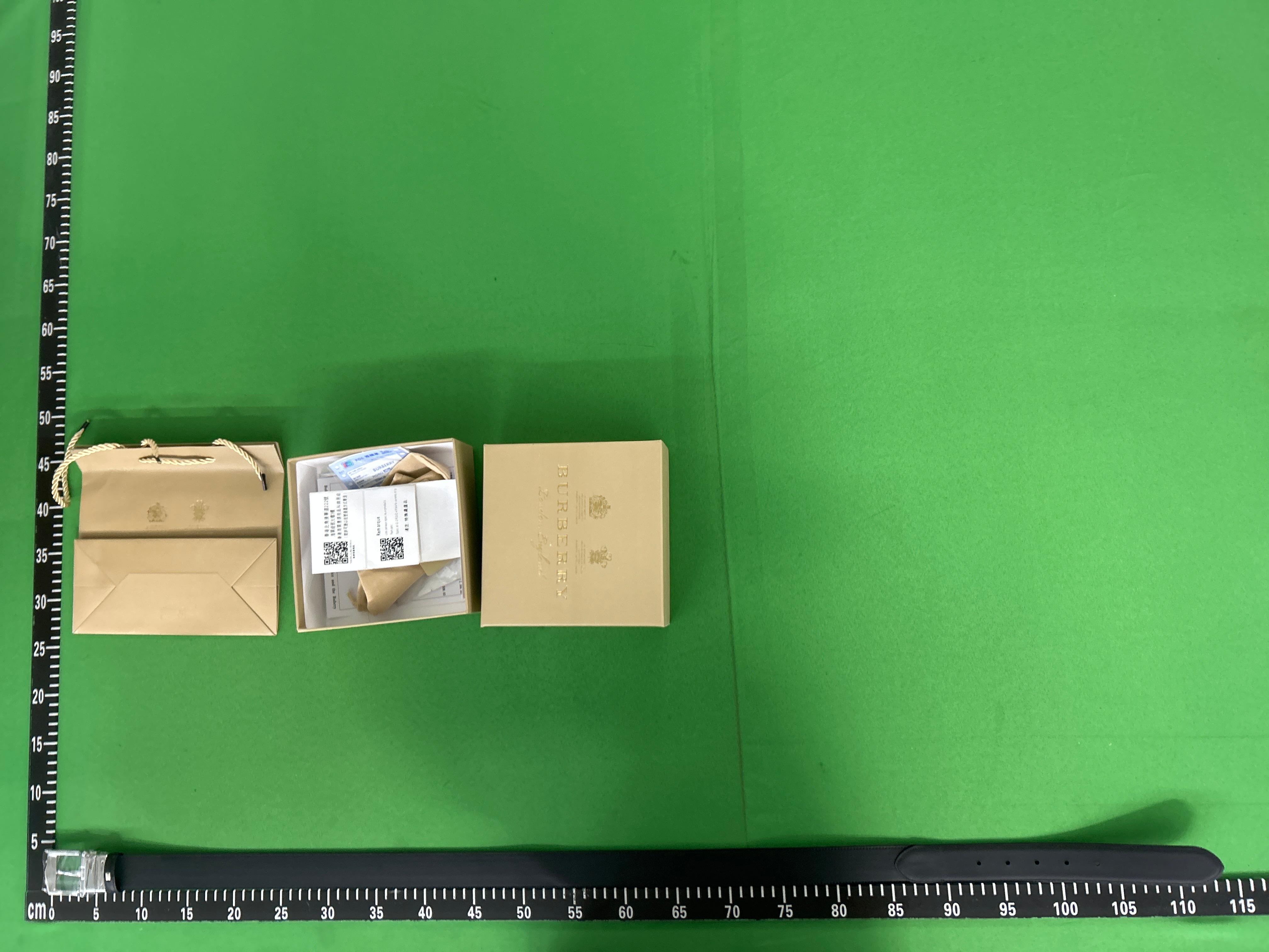 Foto QC 3 de Burberry Reversible Belt Vintage Check